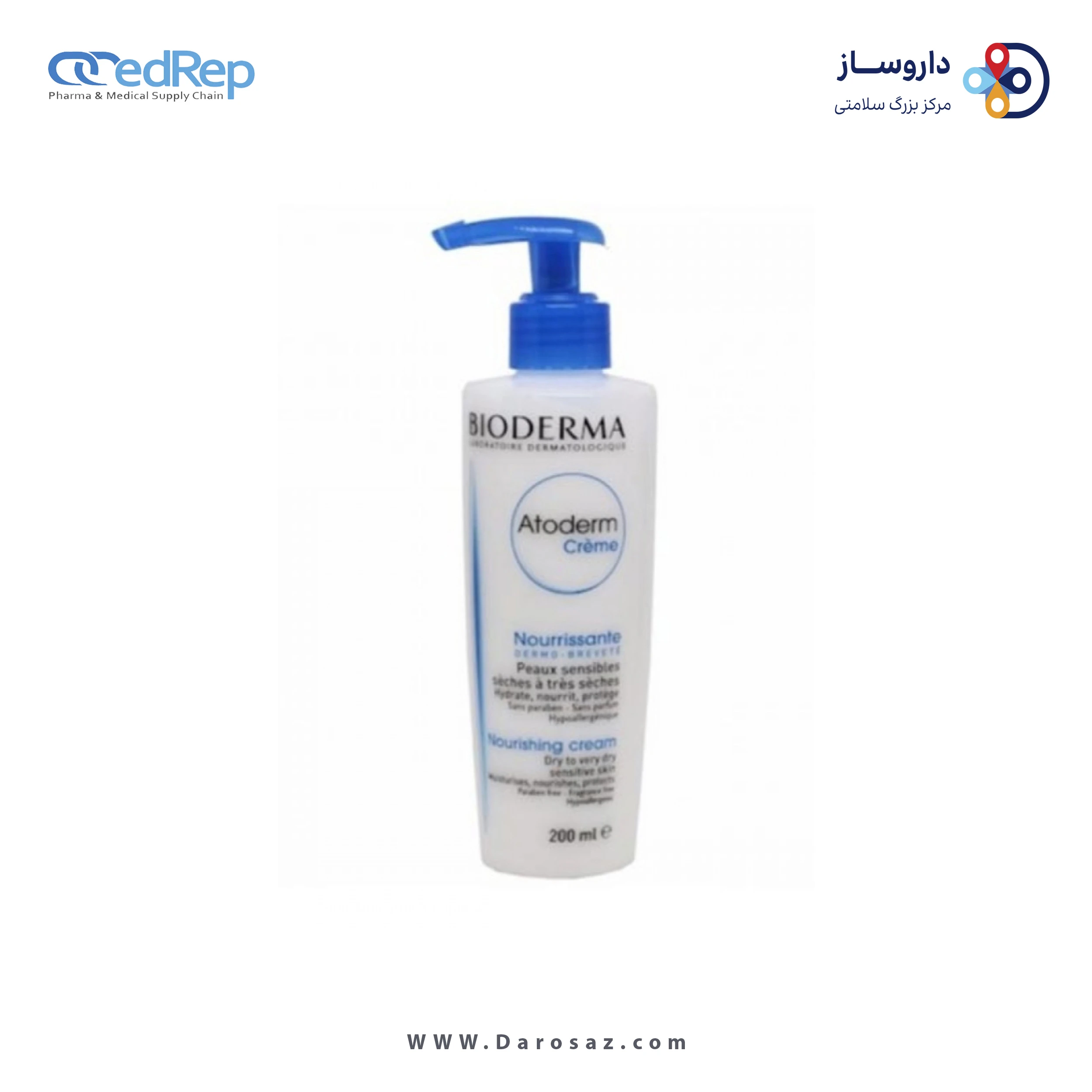 کرمها ، امولسیونها ، لوسیونها ، ژلها و روغنها برای پوست (دست ، صورت ، پا و...)BIODERMA ATODERM CREAM