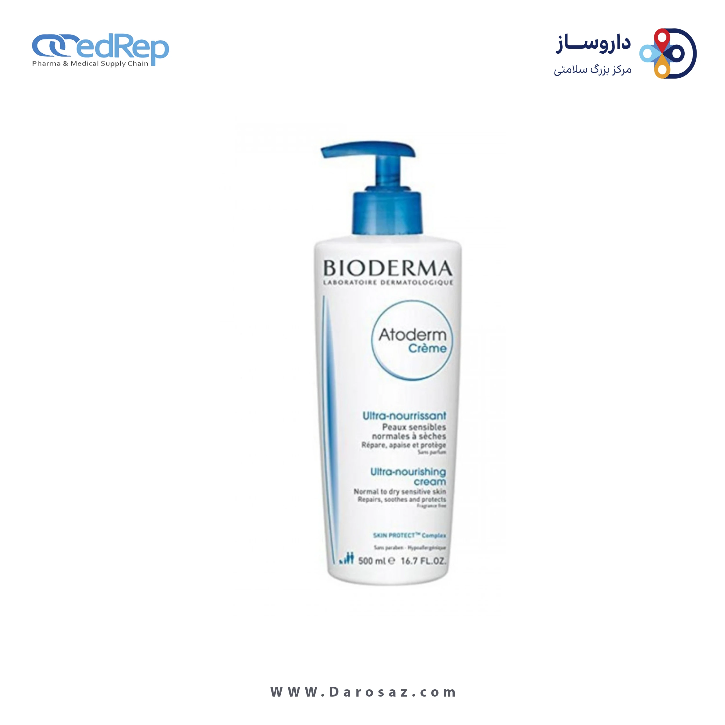 کرمها ، امولسیونها ، لوسیونها ، ژلها و روغنها برای پوست (دست ، صورت ، پا و...)BIODERMA ATODERM CREAM 500 ML