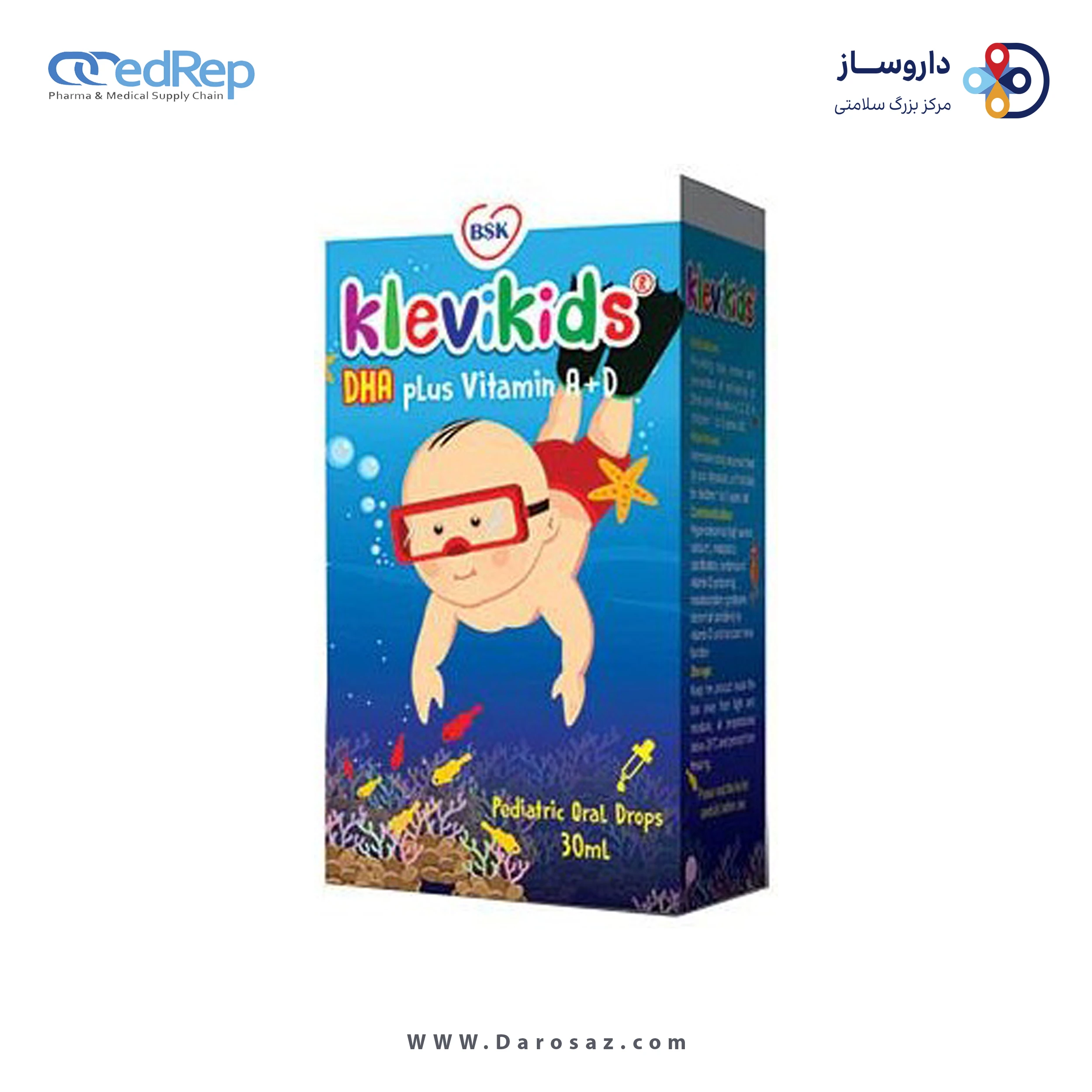 کلوی کیدز دی اِچ اِی پلاس ویتامین آ + د 30 میلی لیتر قطره