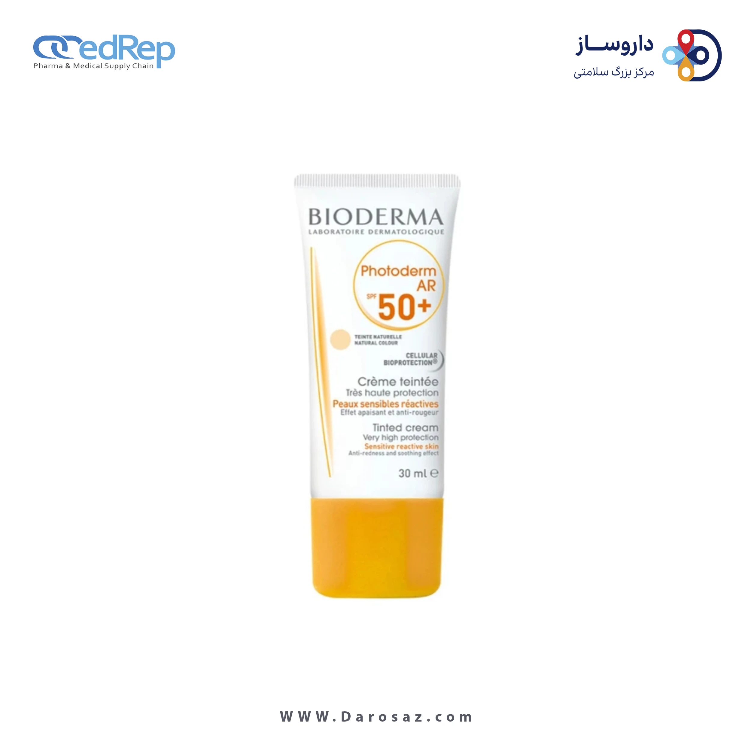 فراورده های برای حمام آفتاب BIODERMA PHOTODERM AR SPF50+ CREAM NATURAL COLOR