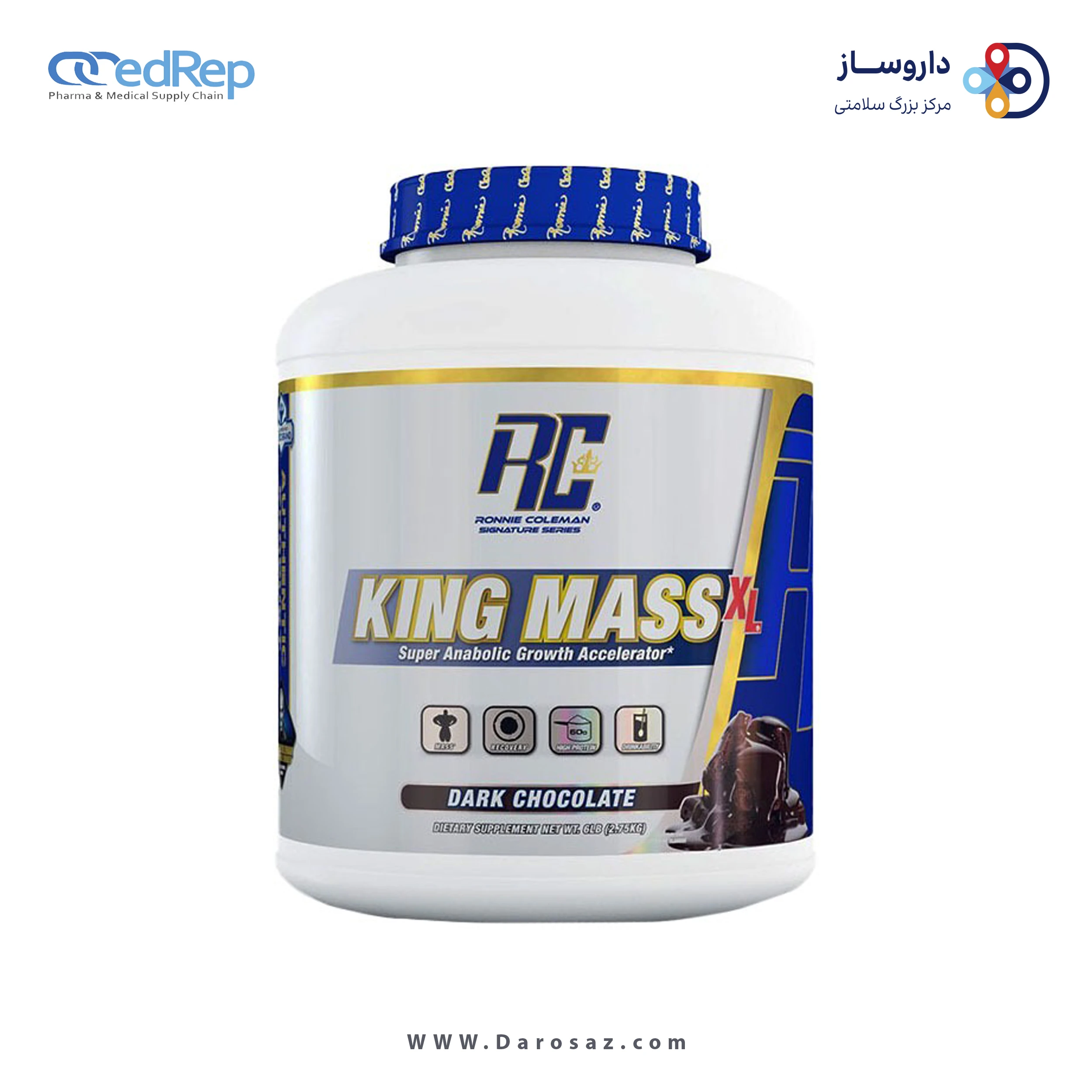 کینگ مس ایکس اِل 2.75 کیلوگرم طعم شکلات تلخ پودر