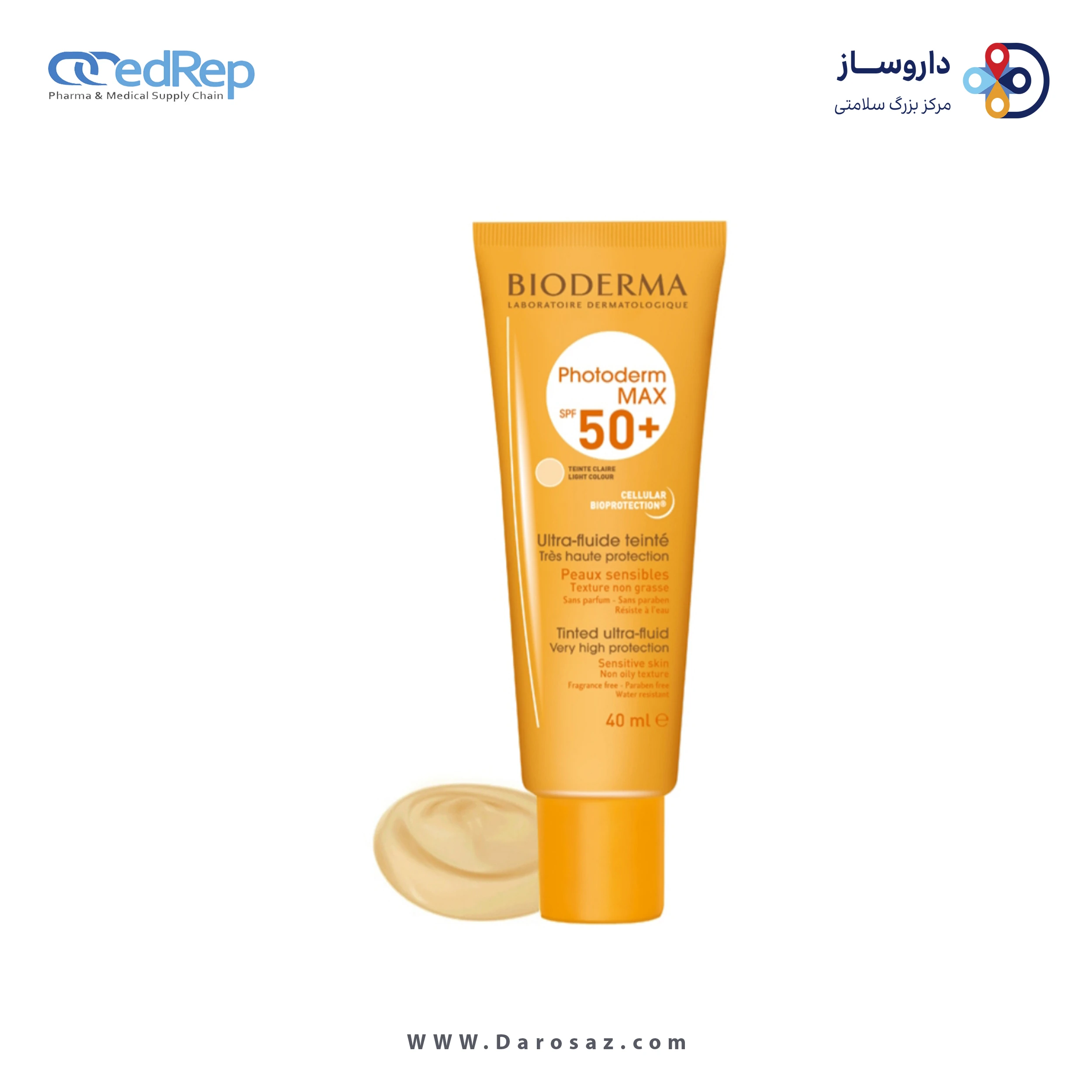 فراورده های برای حمام آفتاب BIODERMA Photoderm Max SPF50+ Tinted Ultra Fluid Sun Care Light Colour 40ml