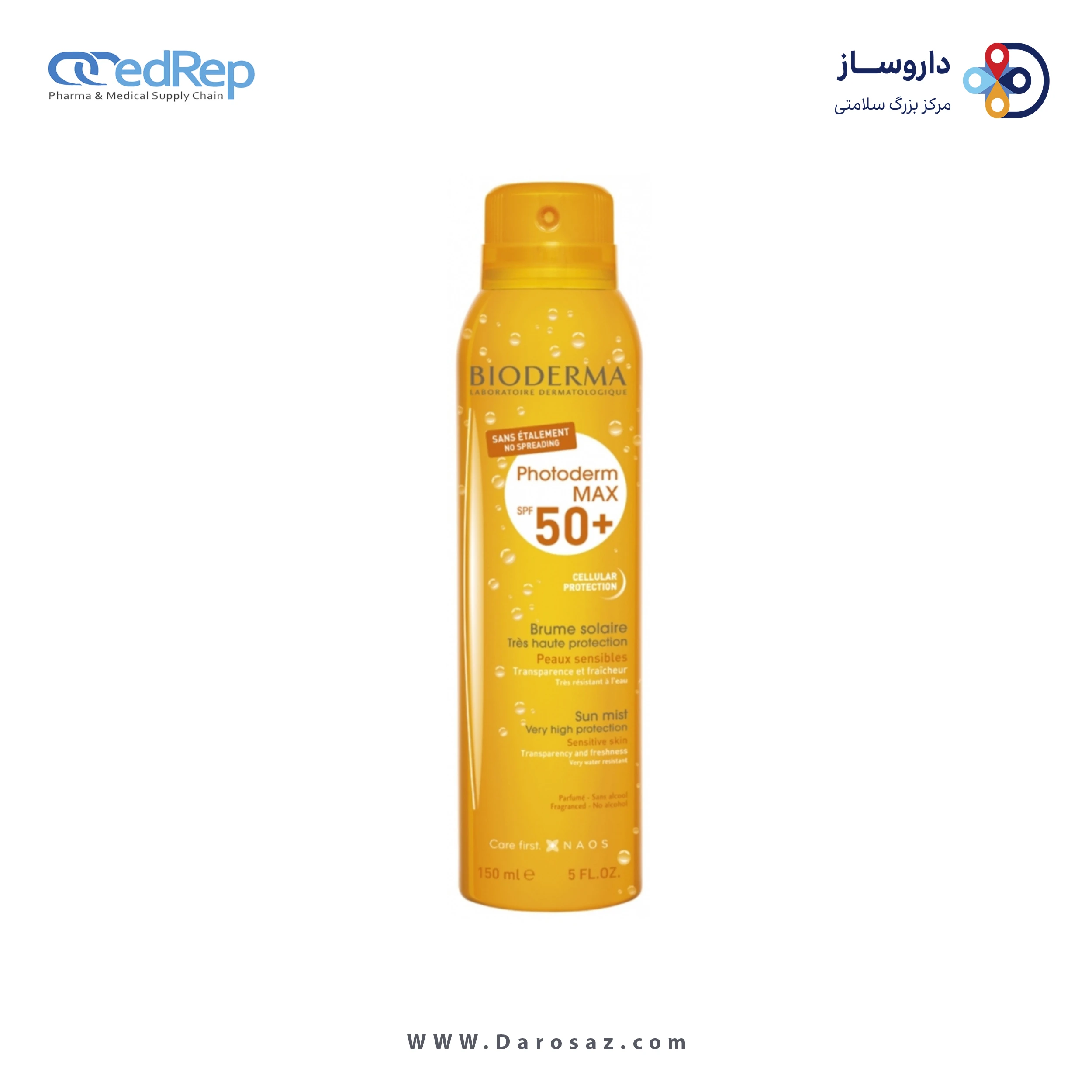 فراورده های برای حمام آفتاب BIODERMA Photoderm Max Sun Cream SPF50+ (Photoderm Max Crème Solaire SPF50+)