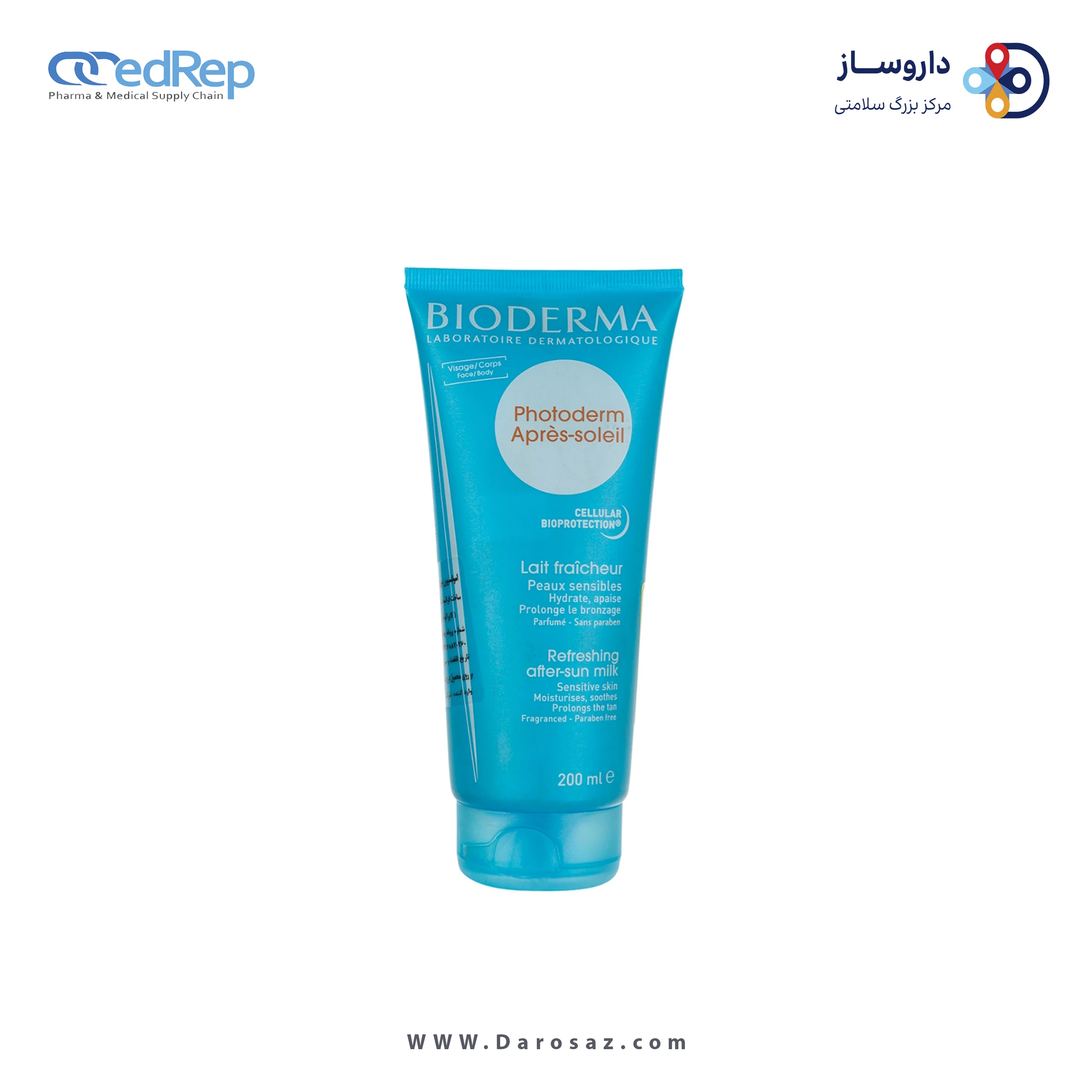 کرمها ، امولسیونها ، لوسیونها ، ژلها و روغنها برای پوست (دست ، صورت ، پا و...)BIODERMA PHOTODERM AFTER SUN MILK
