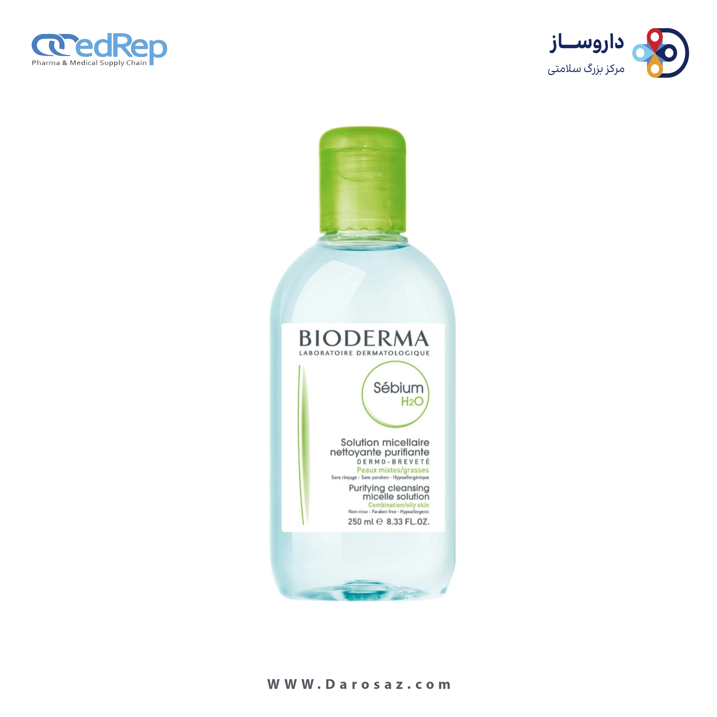 کرمها ، امولسیونها ، لوسیونها ، ژلها و روغنها برای پوست (دست ، صورت ، پا و...)BIODERMA Sebium H2O Solution 250ml