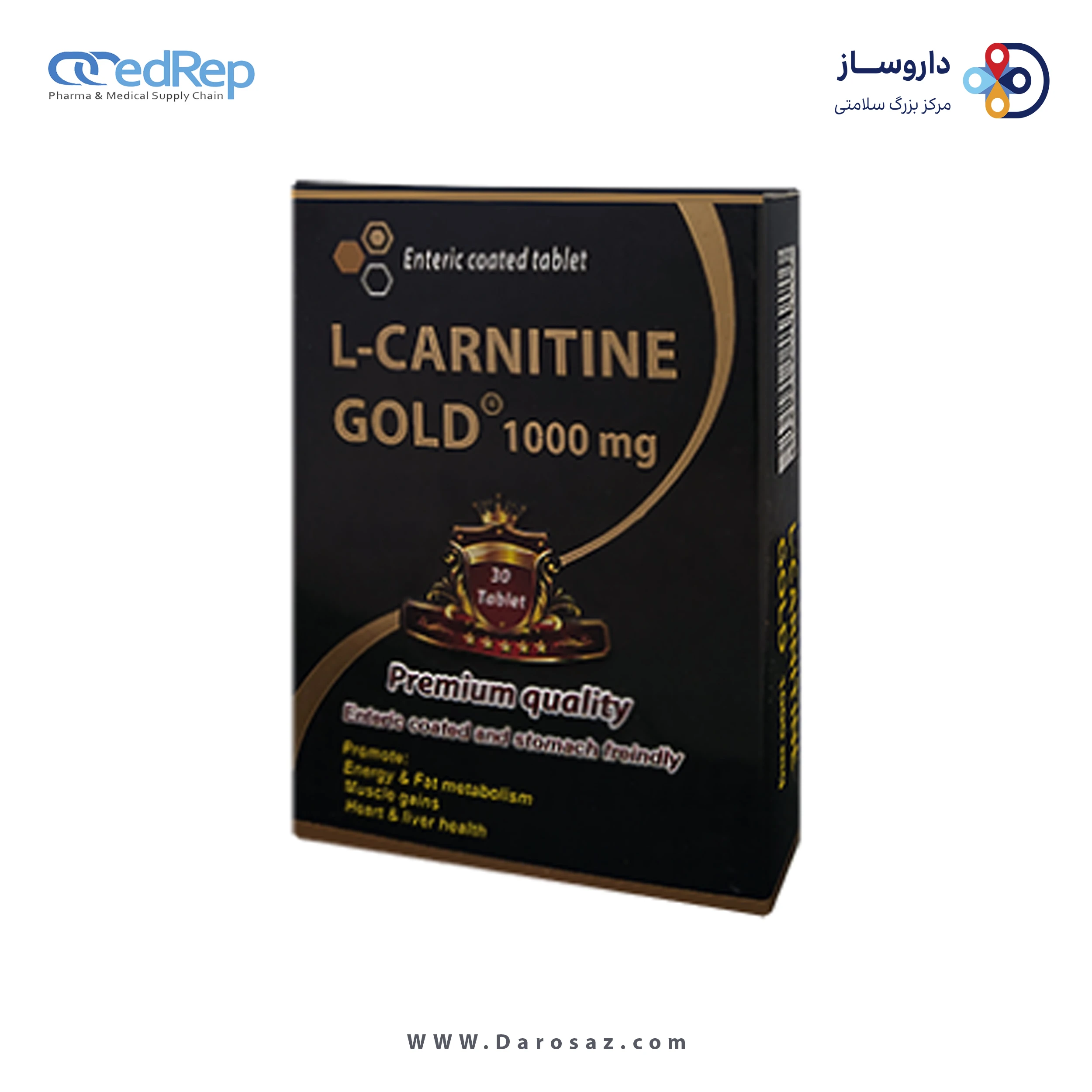 اِل-کارنیتین گلد 1000 میلی گرم قرص