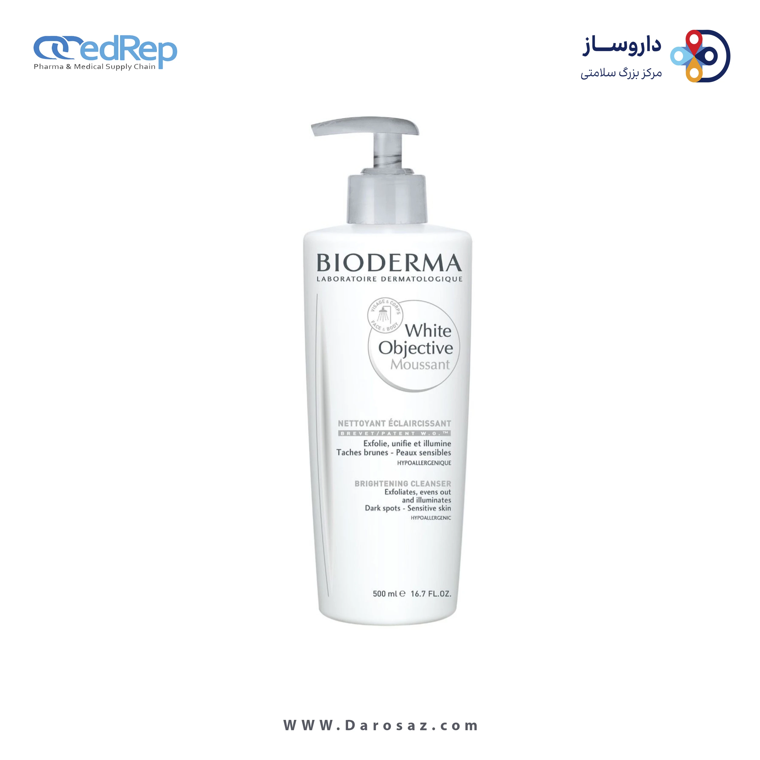 کرمها ، امولسیونها ، لوسیونها ، ژلها و روغنها برای پوست (دست ، صورت ، پا و...)BIODERMA WHITE OBJECTIVE MOUSSANT 500 ML