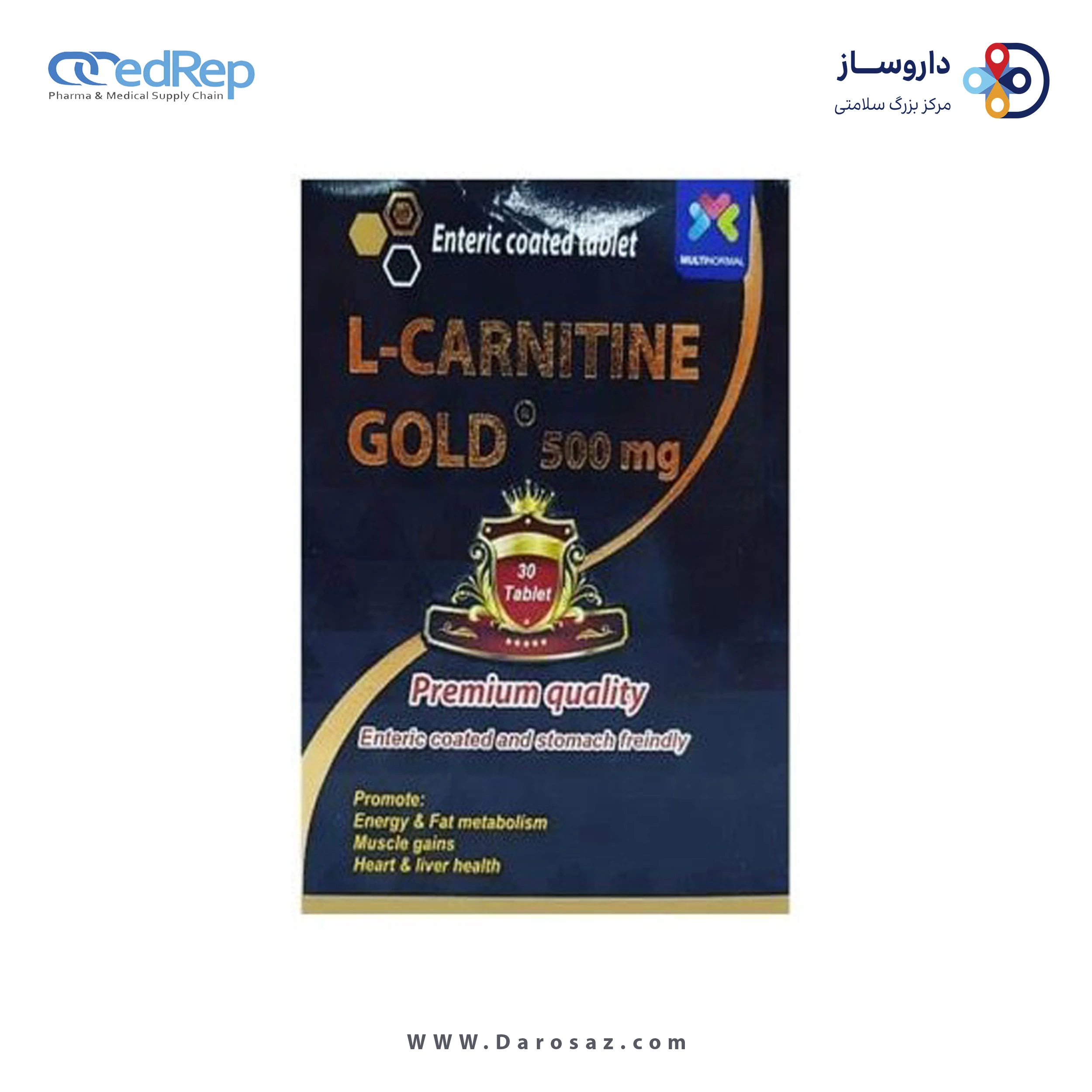 اِل-کارنیتین گلد 500 میلی گرم قرص