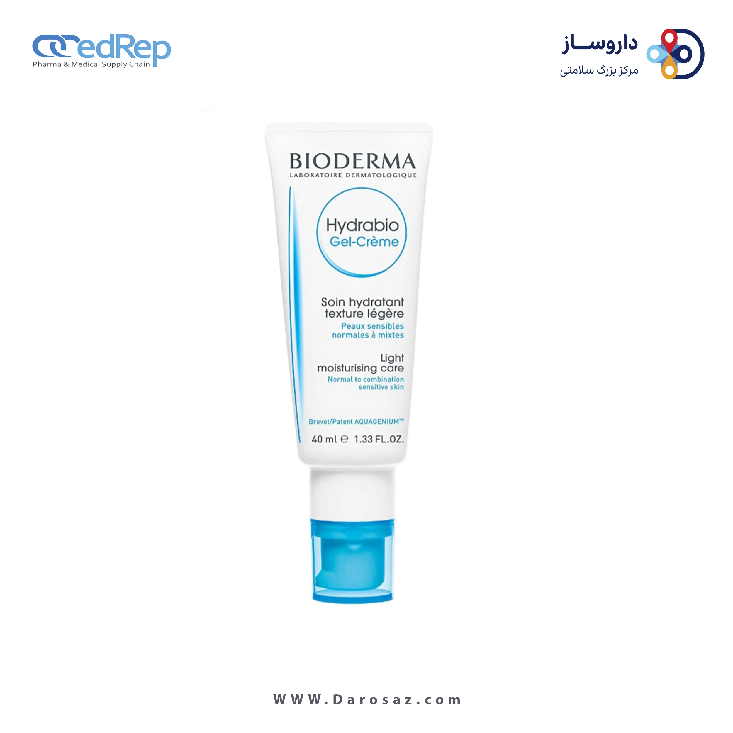 کرمها ، امولسیونها ، لوسیونها ، ژلها و روغنها برای پوست (دست ، صورت ، پا و...)BIODERMA Hydrabio Light