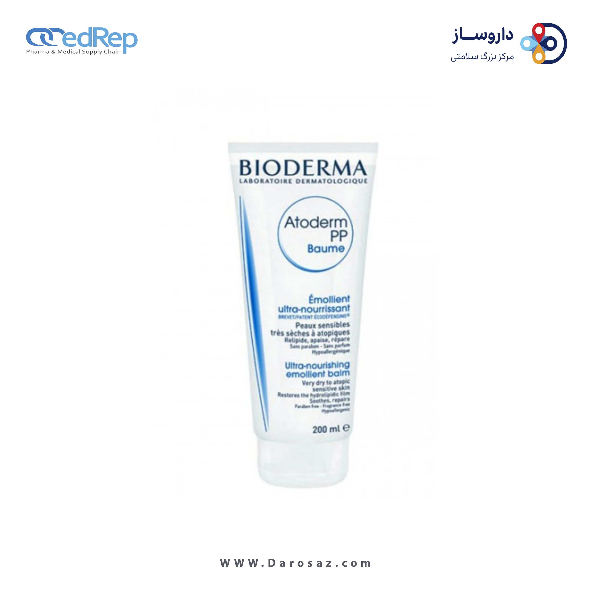 کرمها ، امولسیونها ، لوسیونها ، ژلها و روغنها برای پوست (دست ، صورت ، پا و...)BIODERMA ATODERM PP BALM 200ML