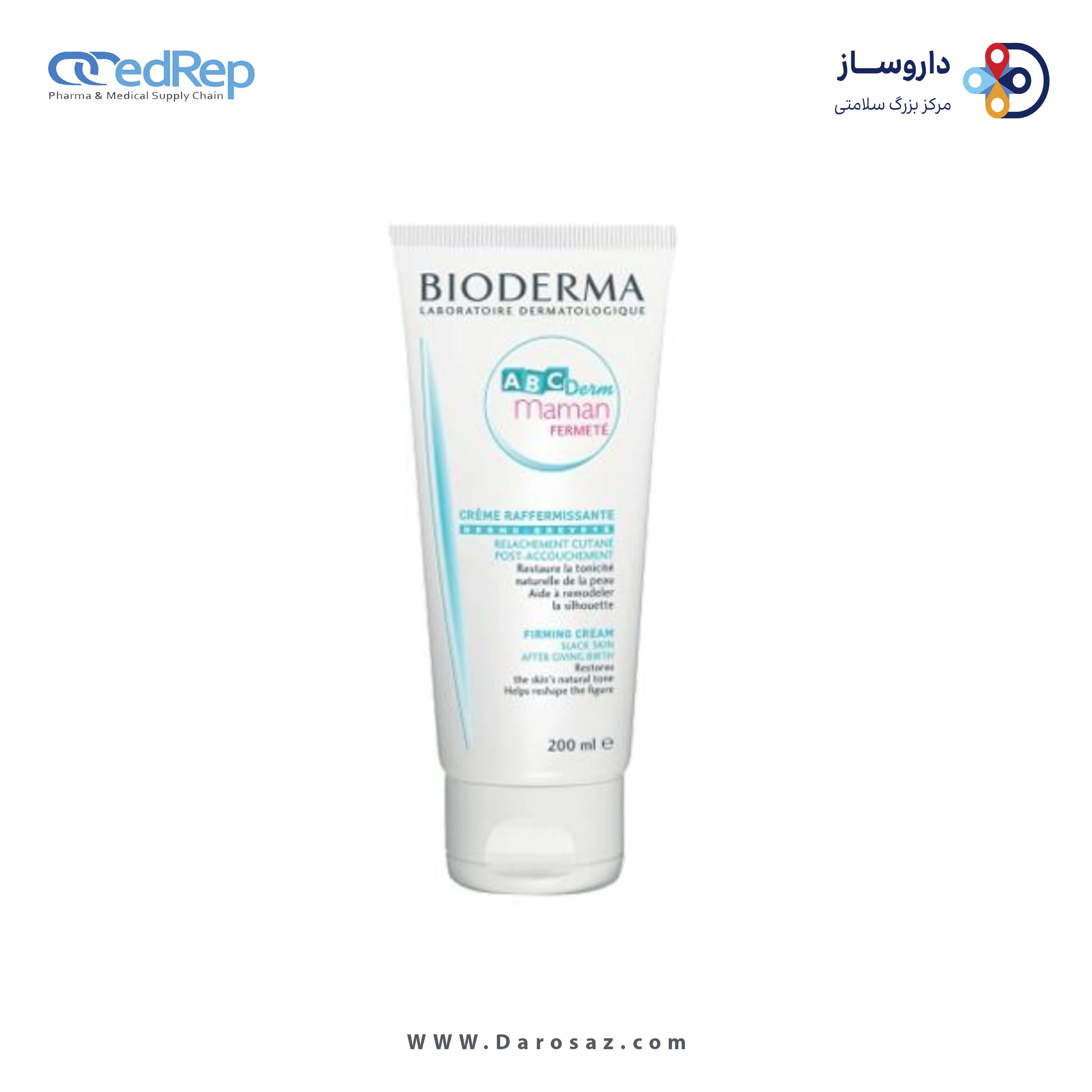 کرمها ، امولسیونها ، لوسیونها ، ژلها و روغنها برای پوست (دست ، صورت ، پا و...)BIODERMA Abcderm Maman Firming Cream