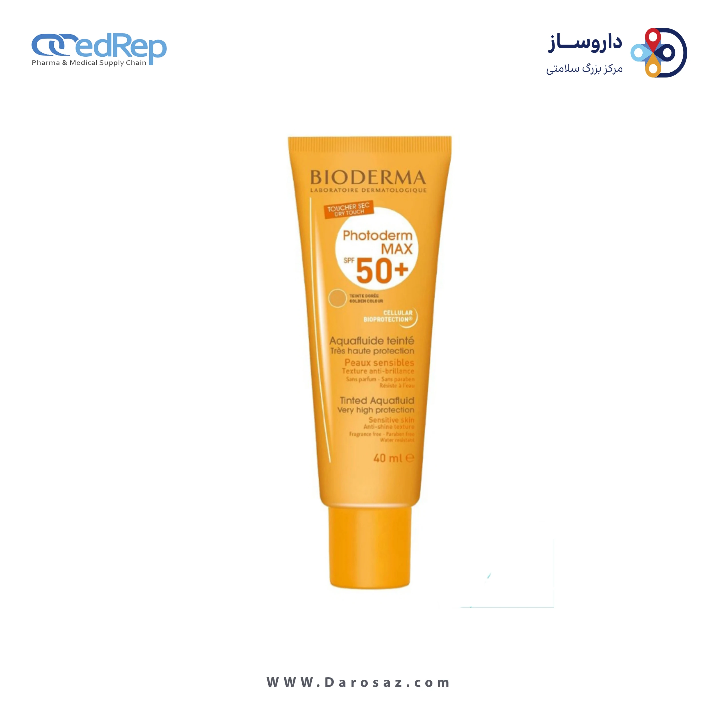 کرم ضد آفتاب آکوافلویید رنگی (بژ روشن)
