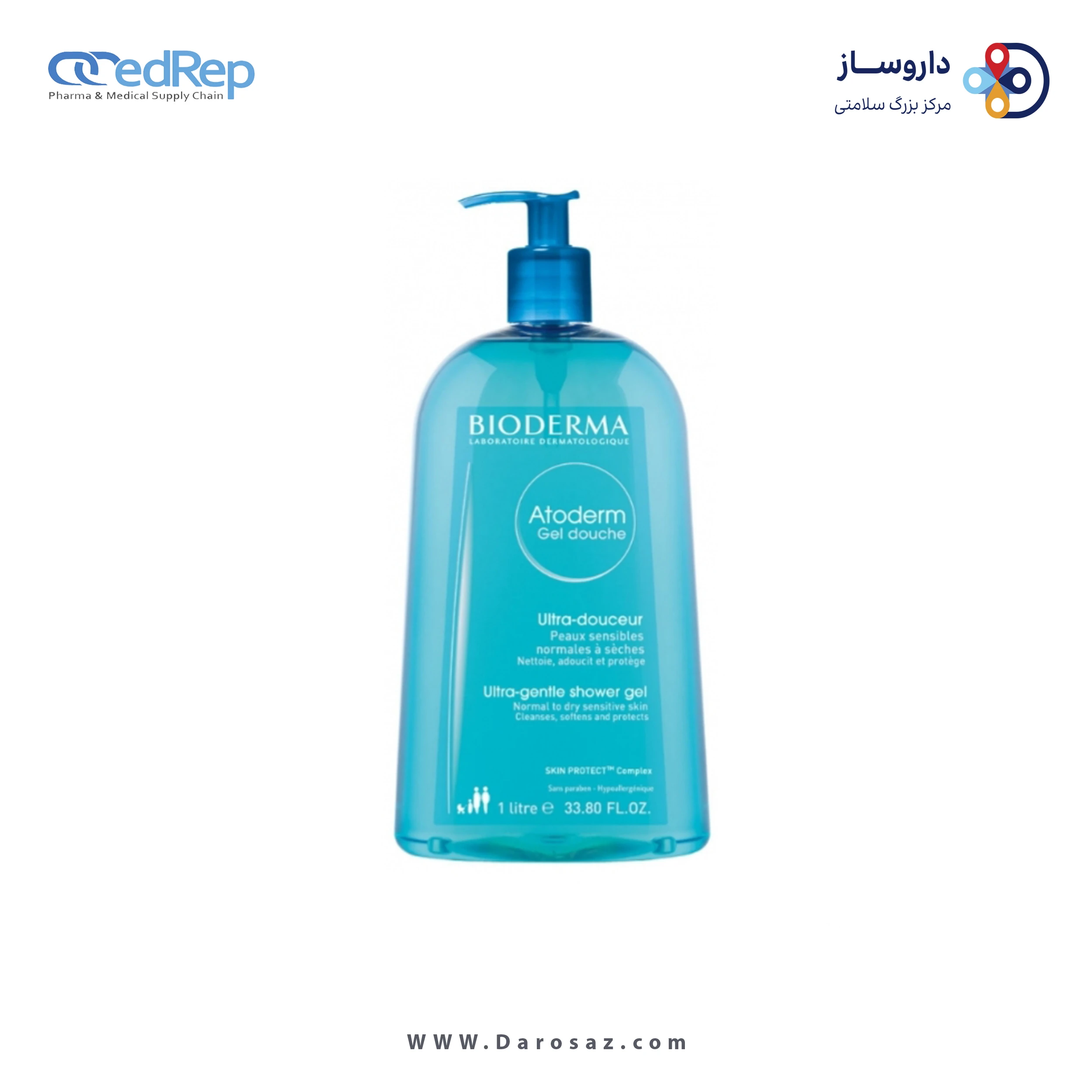 شاور ژل