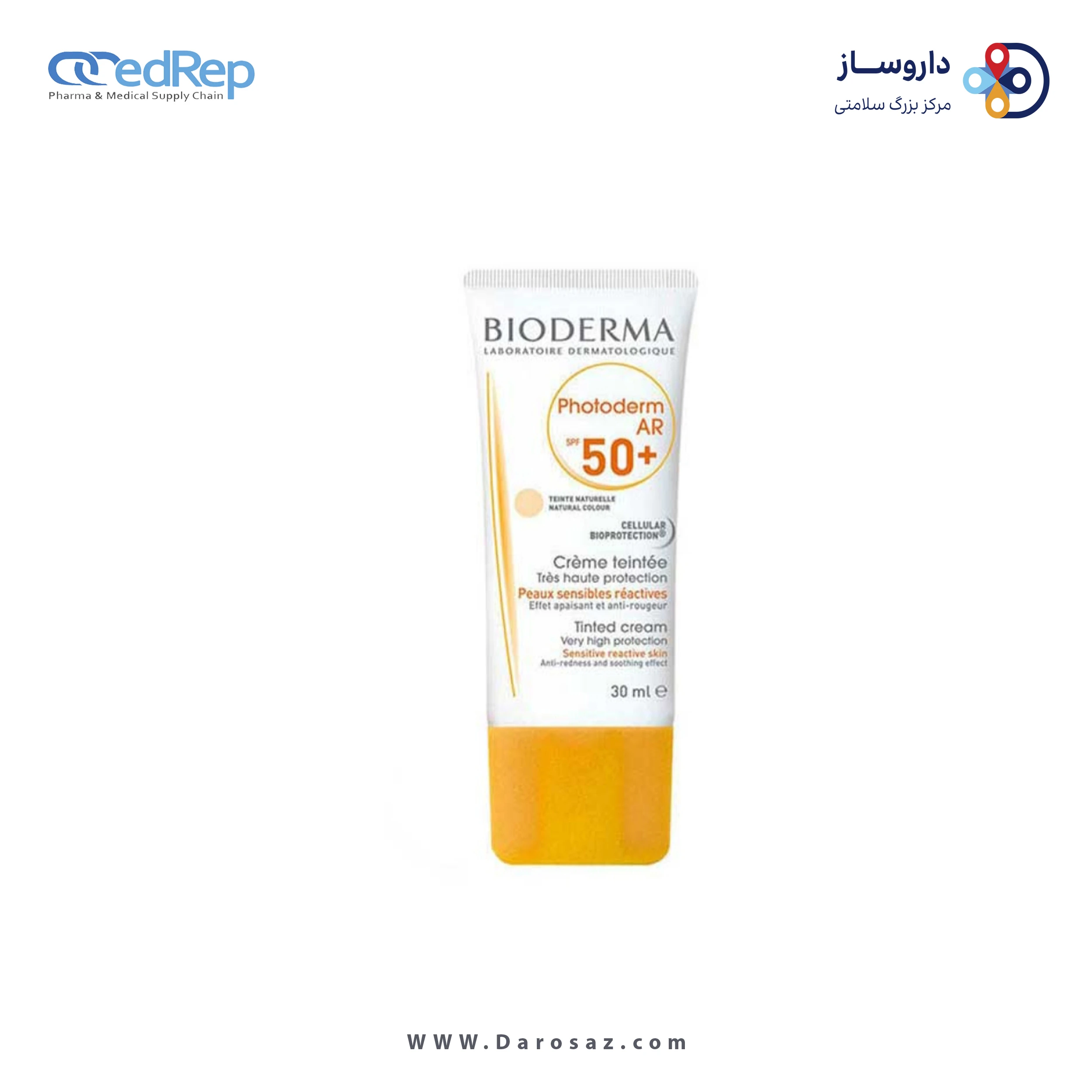 فراورده های برای حمام آفتاب BIODERMA Photoderm Ar +SPF50 30ml
