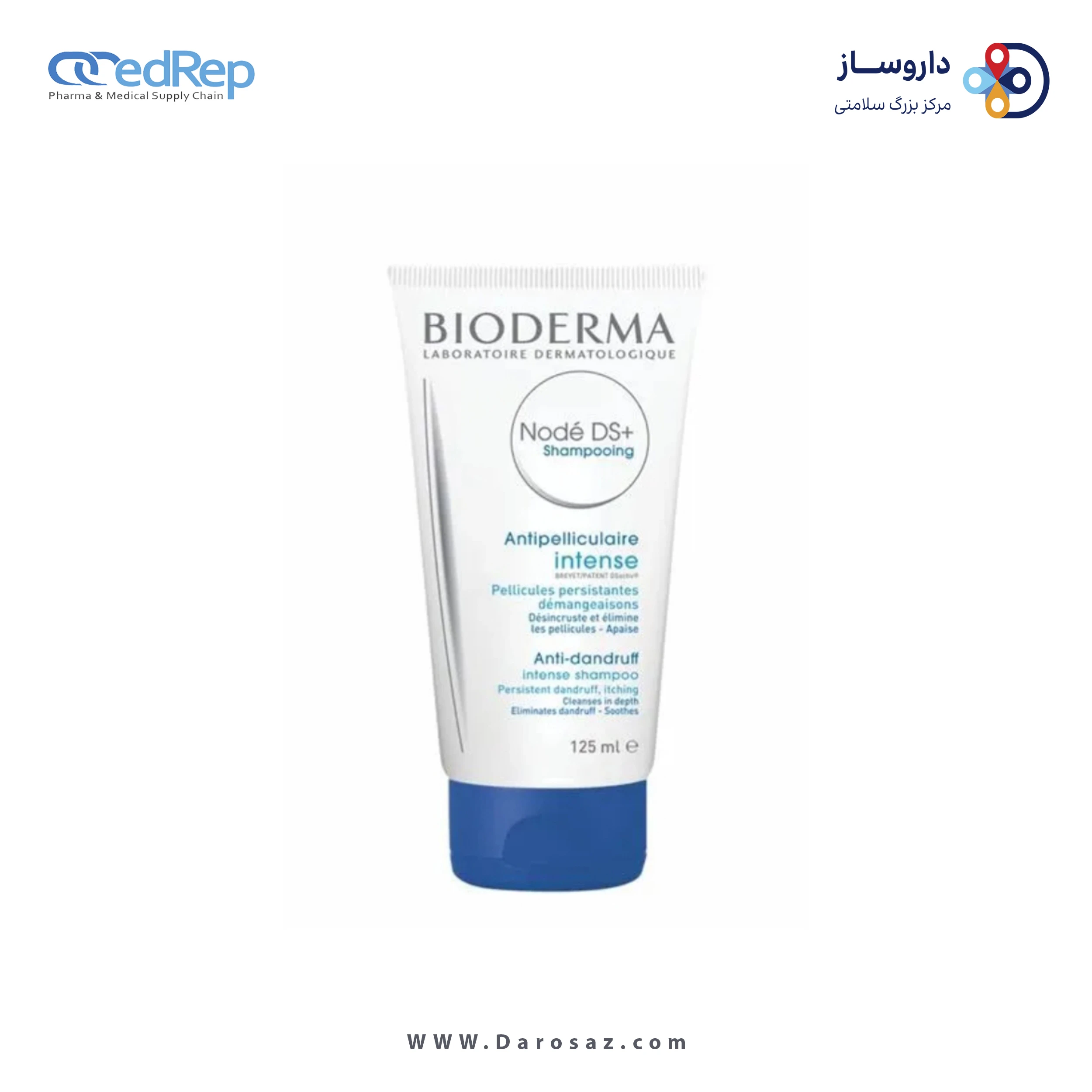 فراورده های پاک کنندهBIODERMA Node D.S+ Anti Recidive