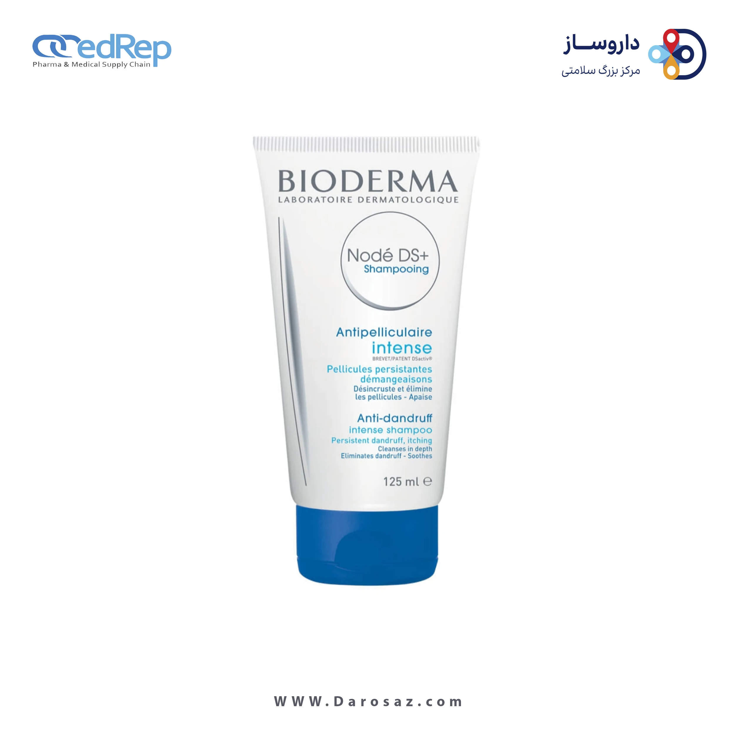 فراورده های پاک کنندهBIODERMA Node D.S+ Anti Recidive 125ml