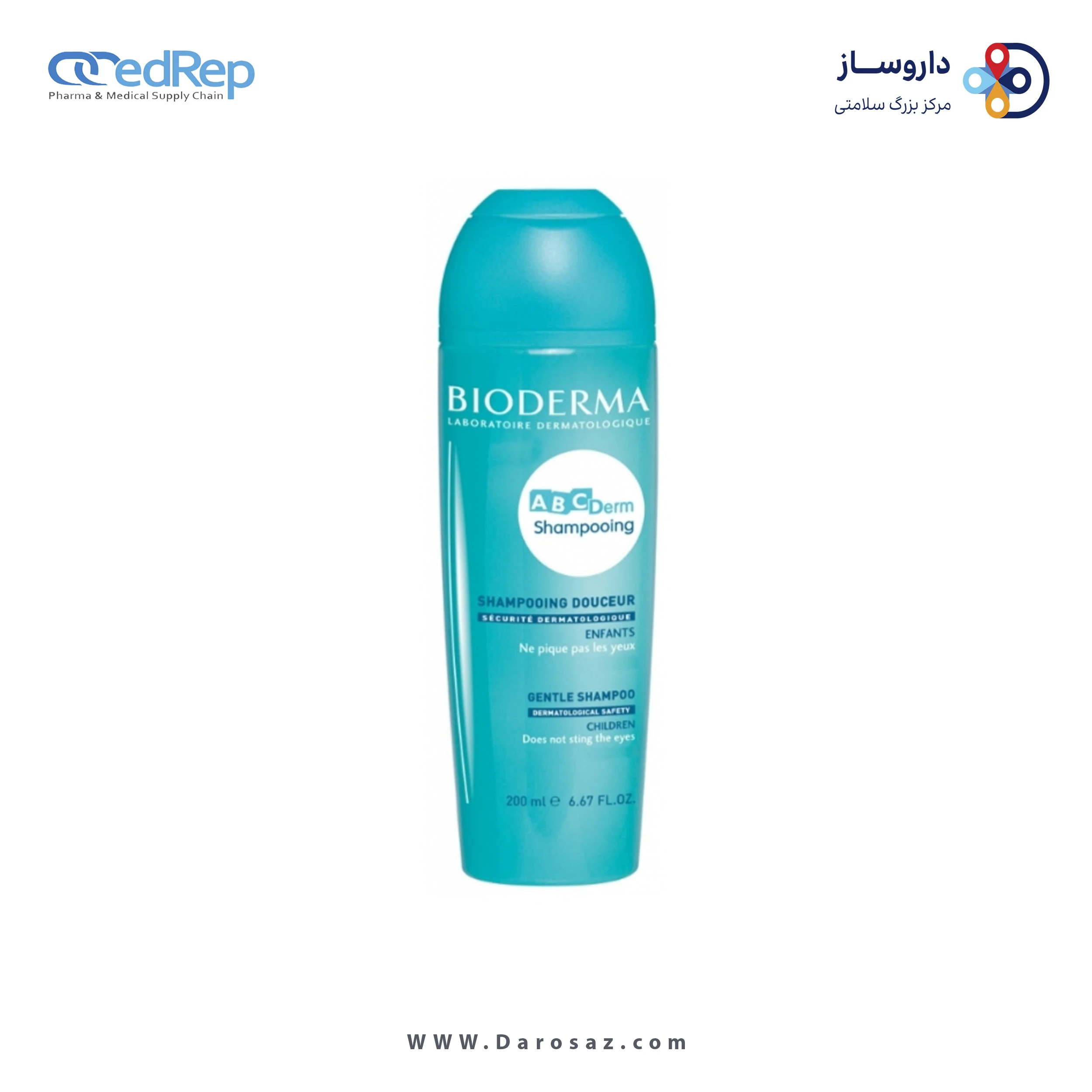 فراورده های پاک کنندهBIODERMA ABCDERM SHAMPOOING