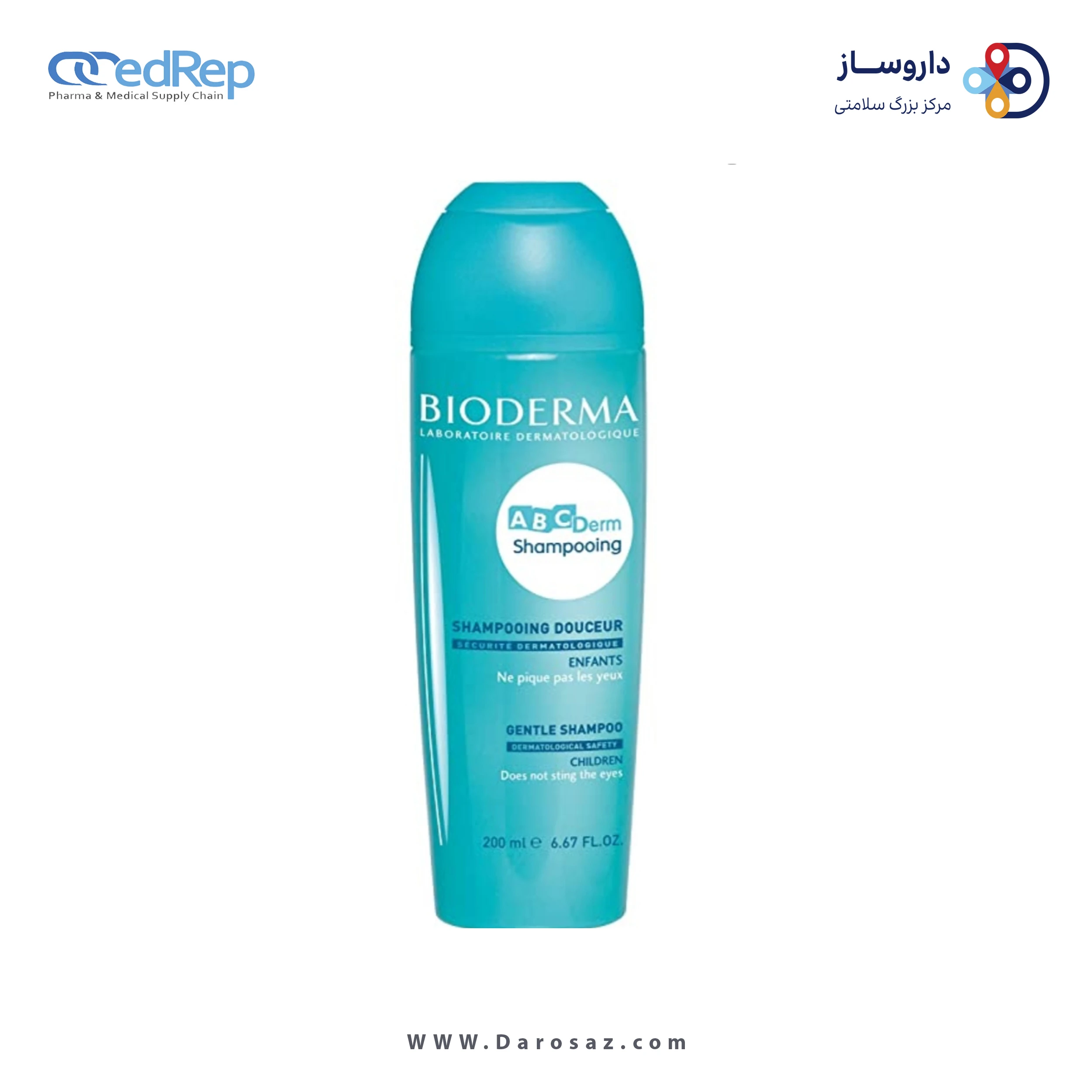 فراورده های پاک کنندهBIODERMA Abcderm Shampoo