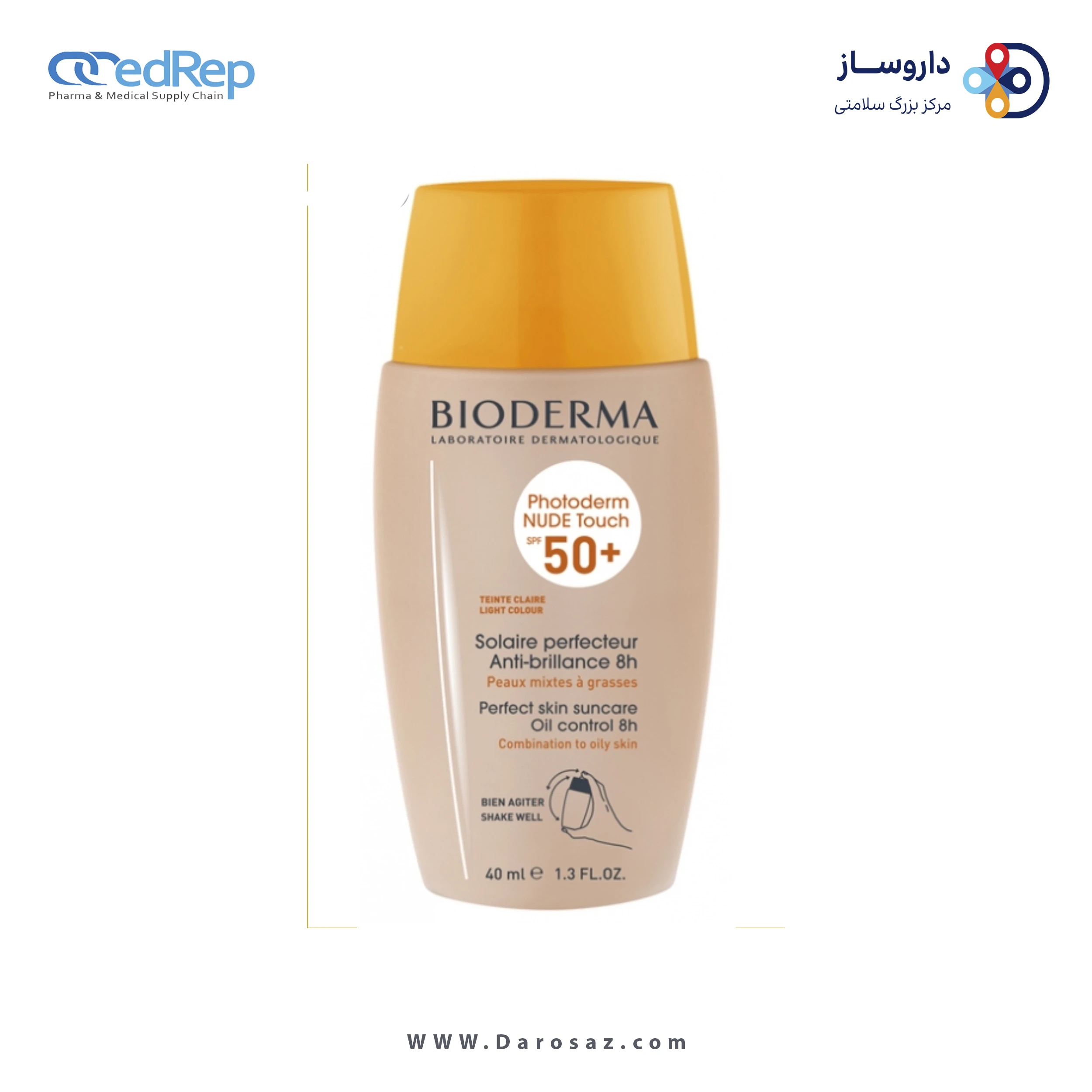 فراورده های برای حمام آفتاب BIODERMA PHOTODERM NUDE TOUCH SPF50+ GOLDEN COLOR 40ml