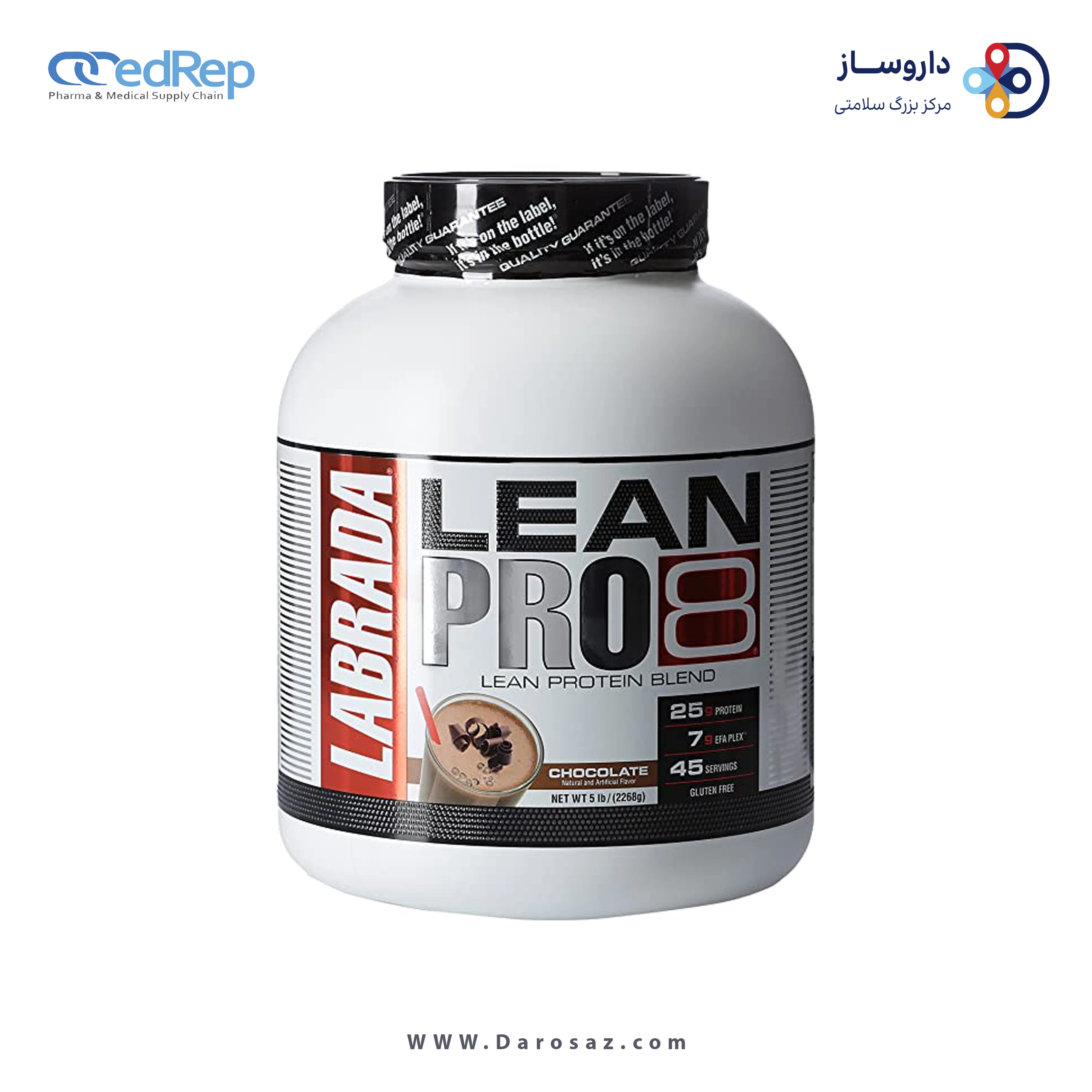 لین پرو8  2268 گرم طعم شکلات پودر