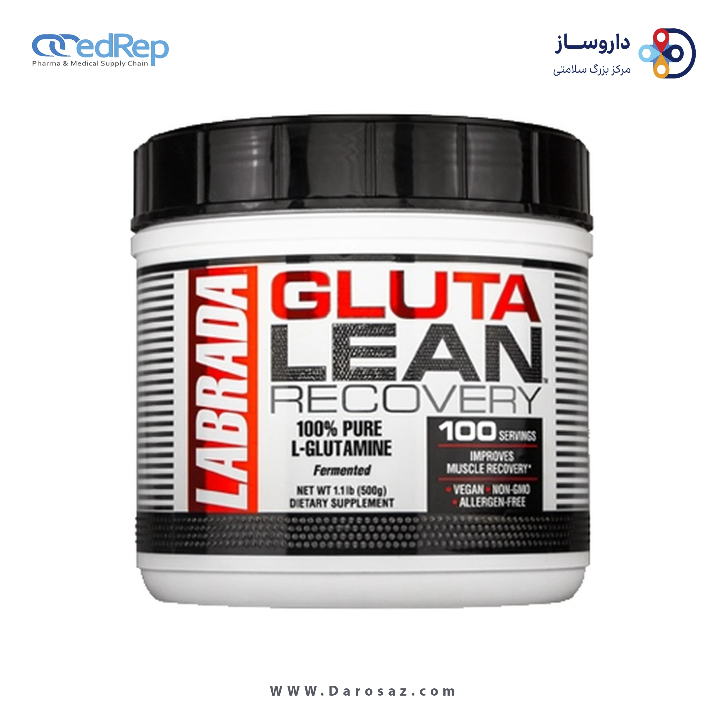 گلوتالین 500 گرم پودر