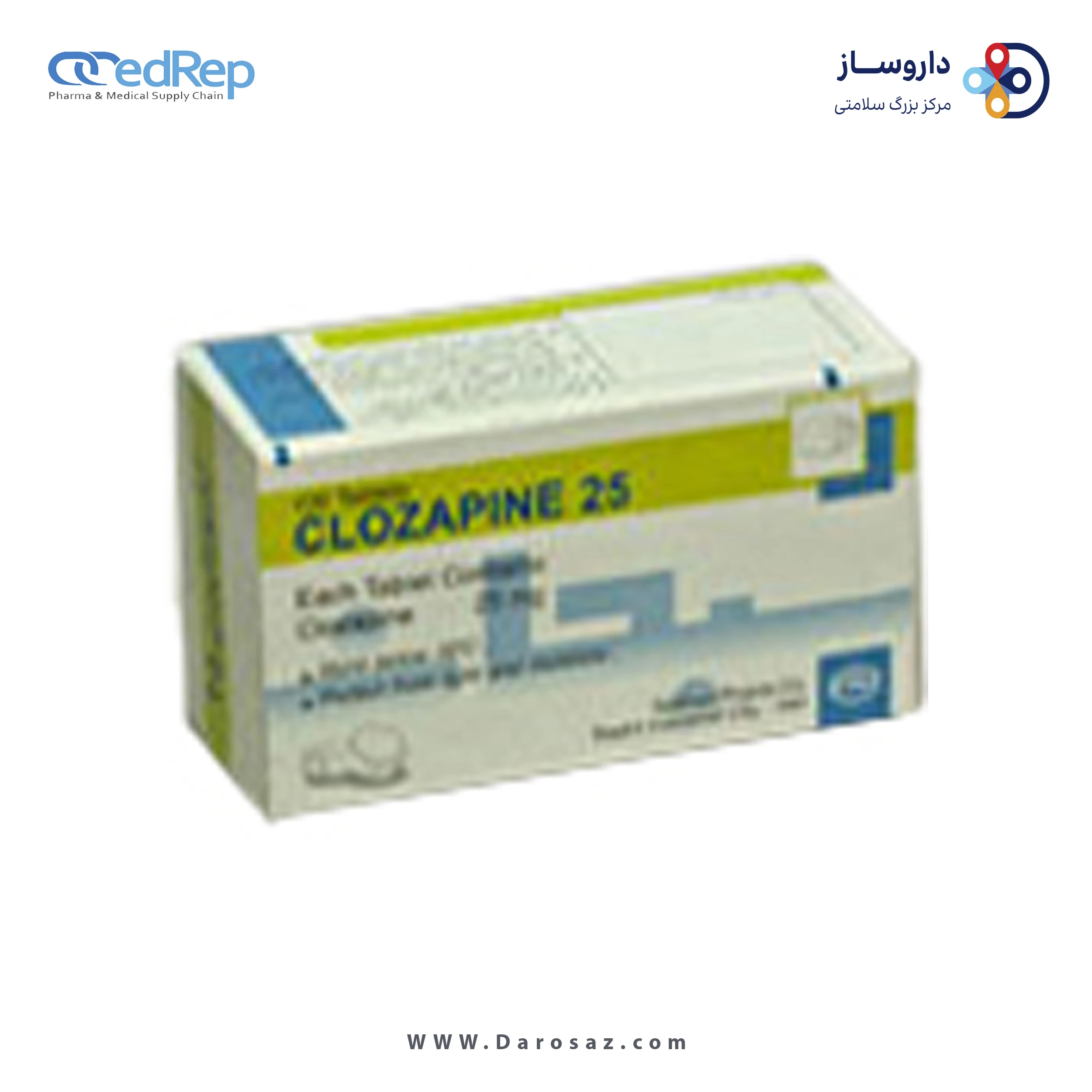 کلوزاپین  25mg قرص خوراکی