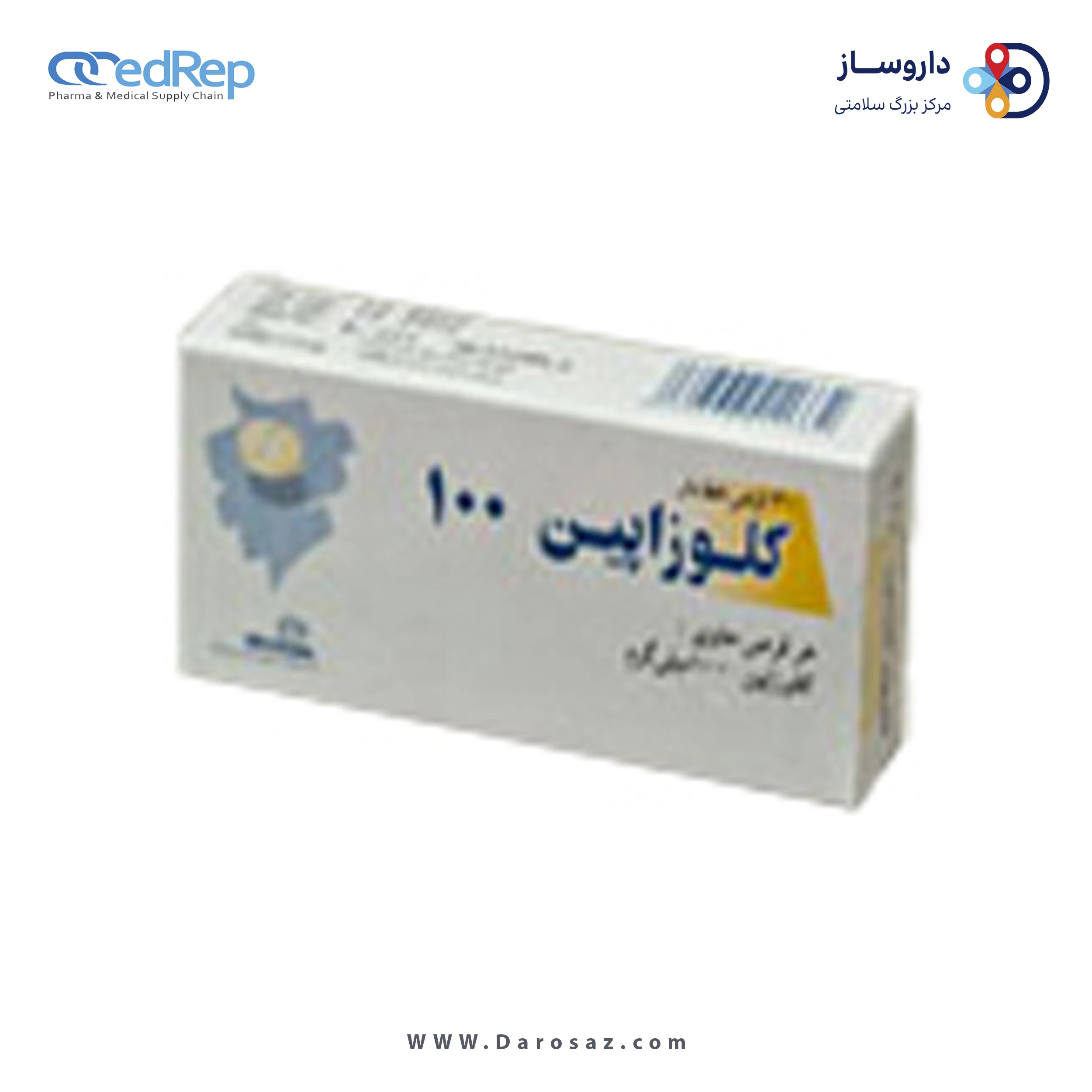 کلوزاپین  100mg قرص خوراکی