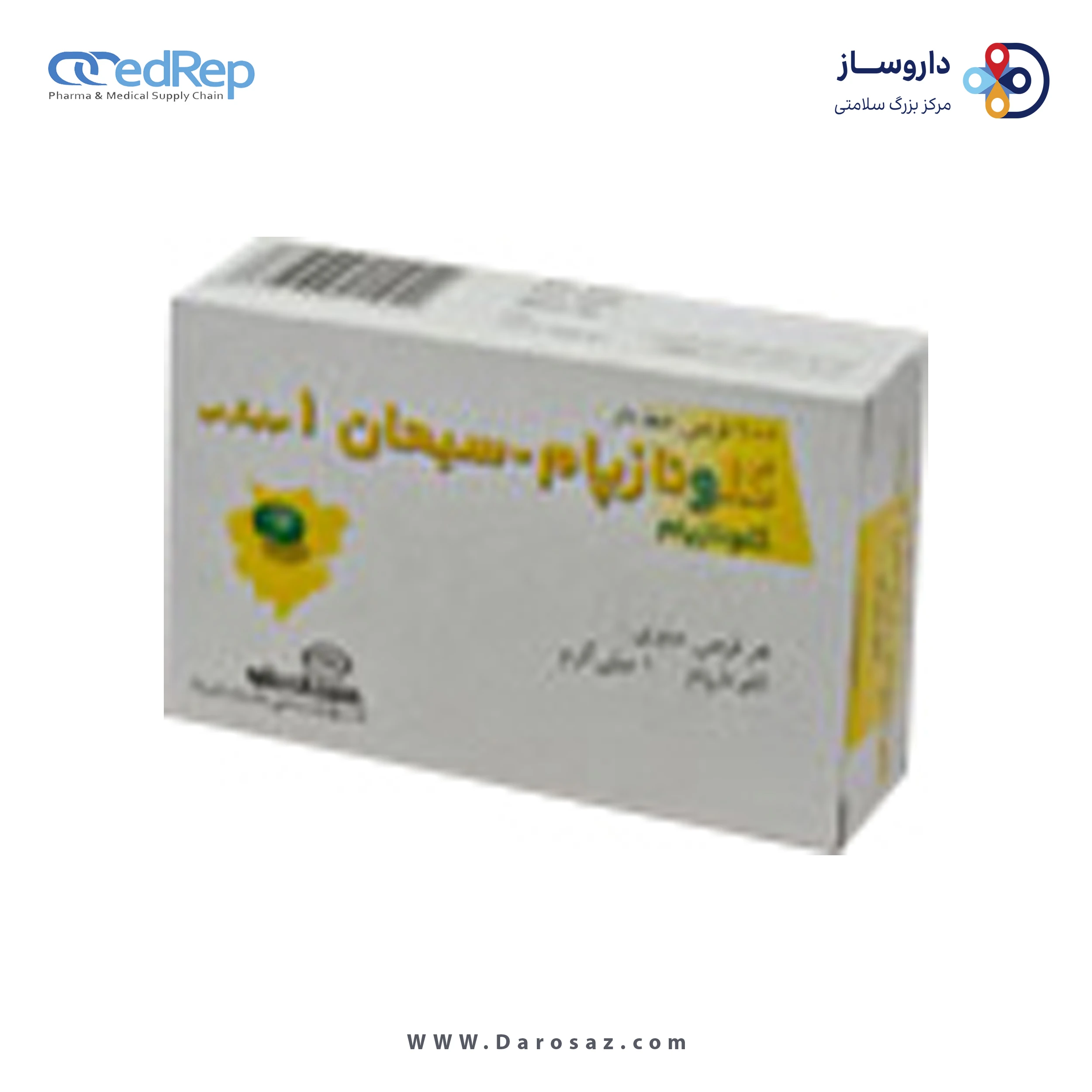 کلونازپام  1mg قرص خوراکی