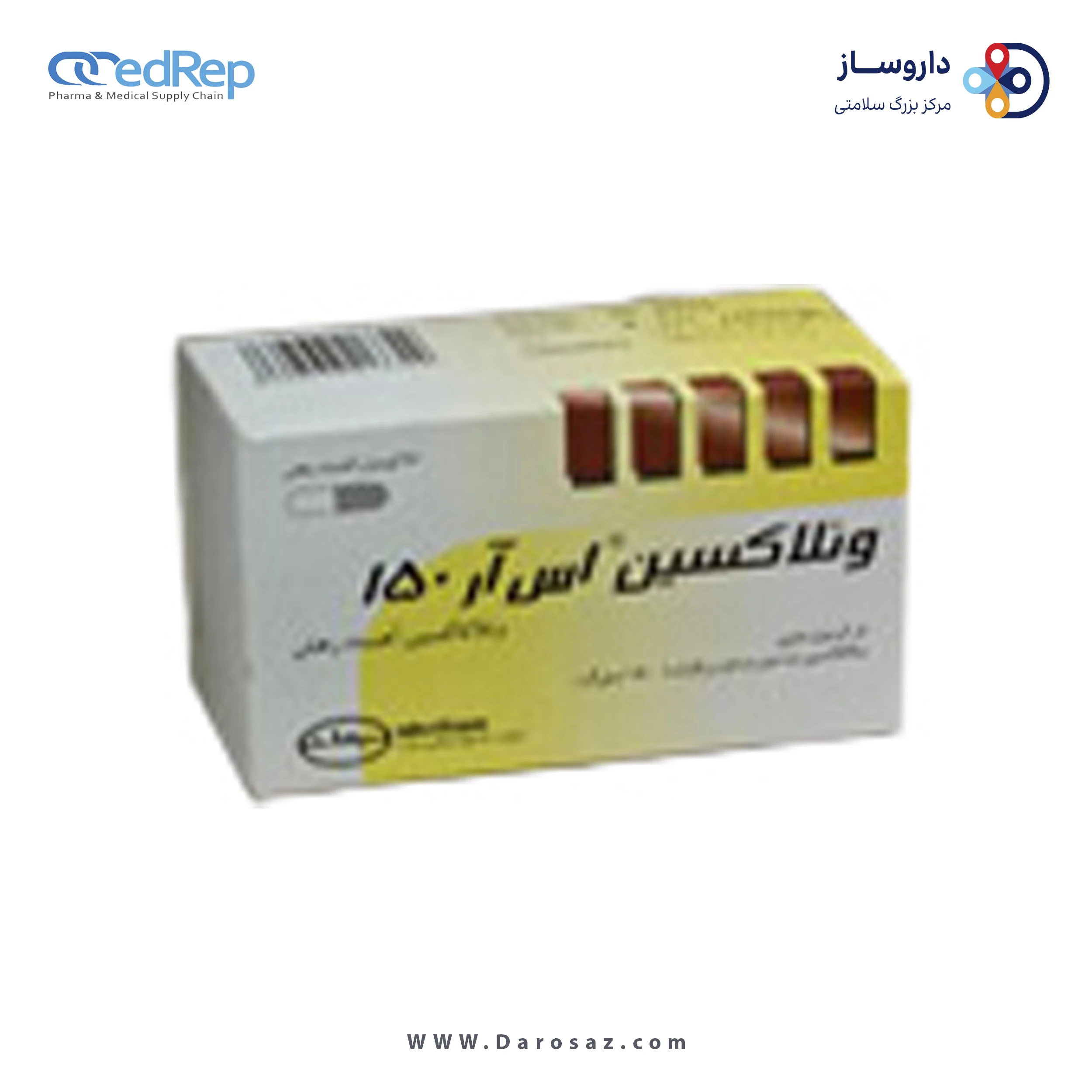ونلافاکسین  150mg کپسول پیوسته رهش خوراکی