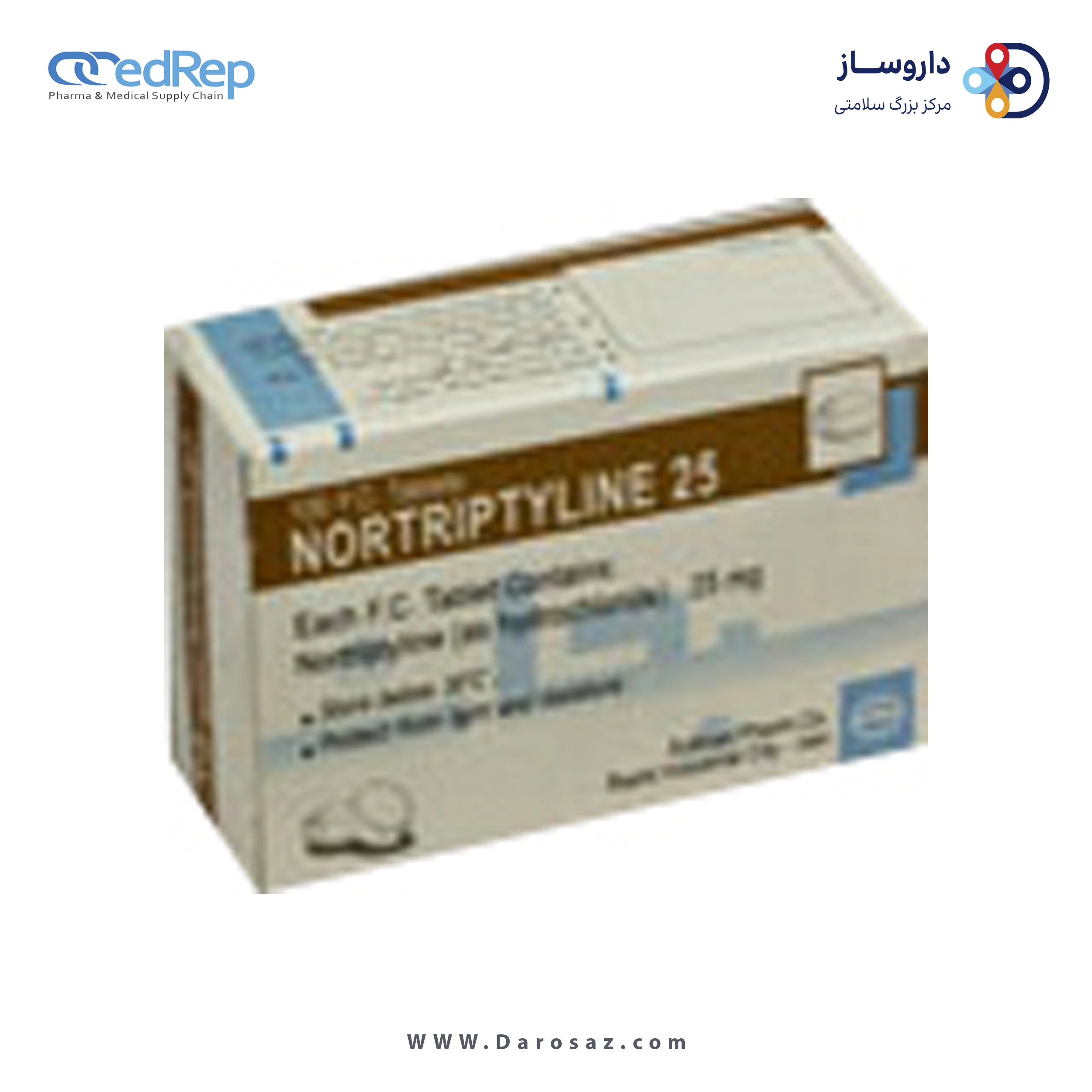 نورتریپتیلین  25mg قرص خوراکی