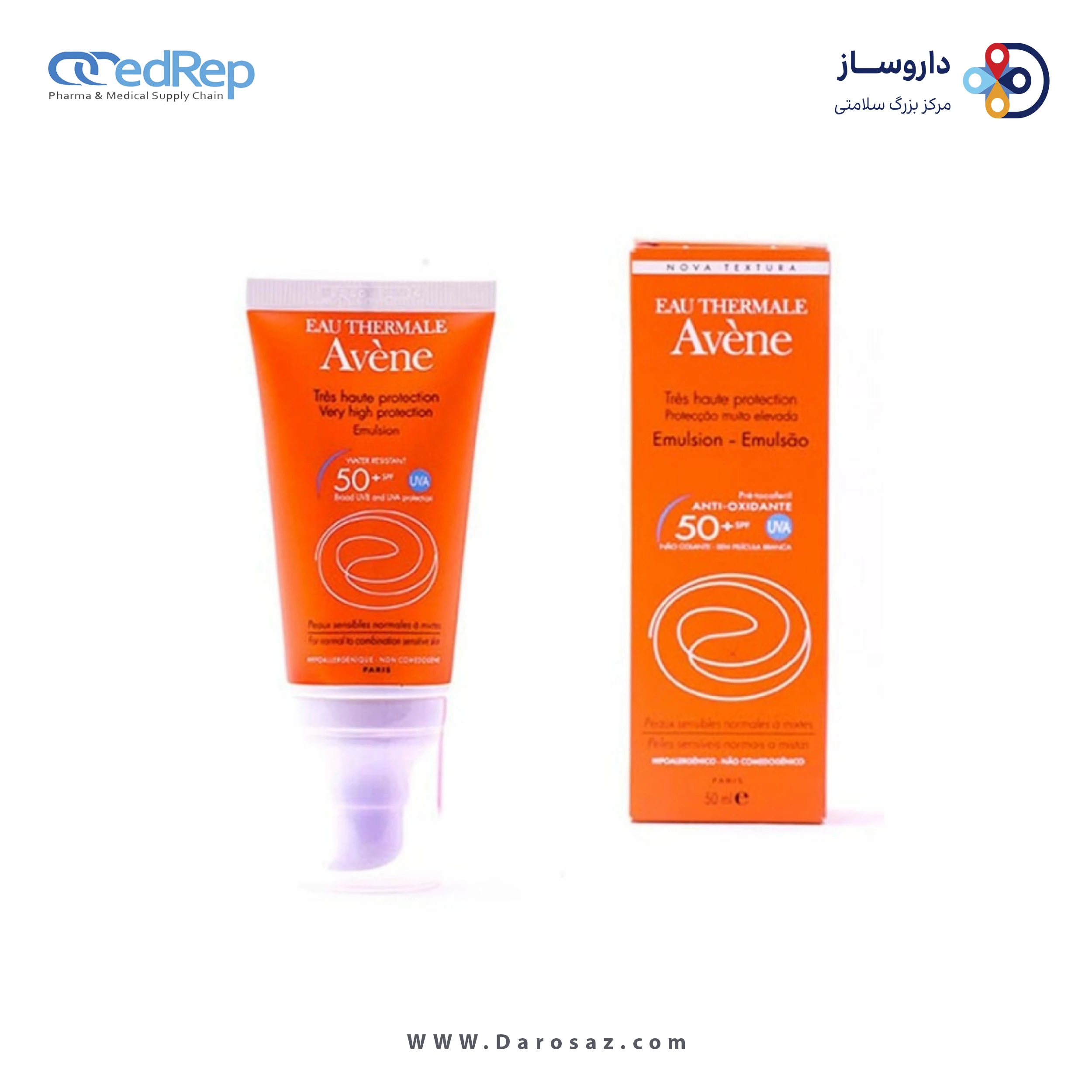 امولسیون ضد آفتاب با SPF 50+