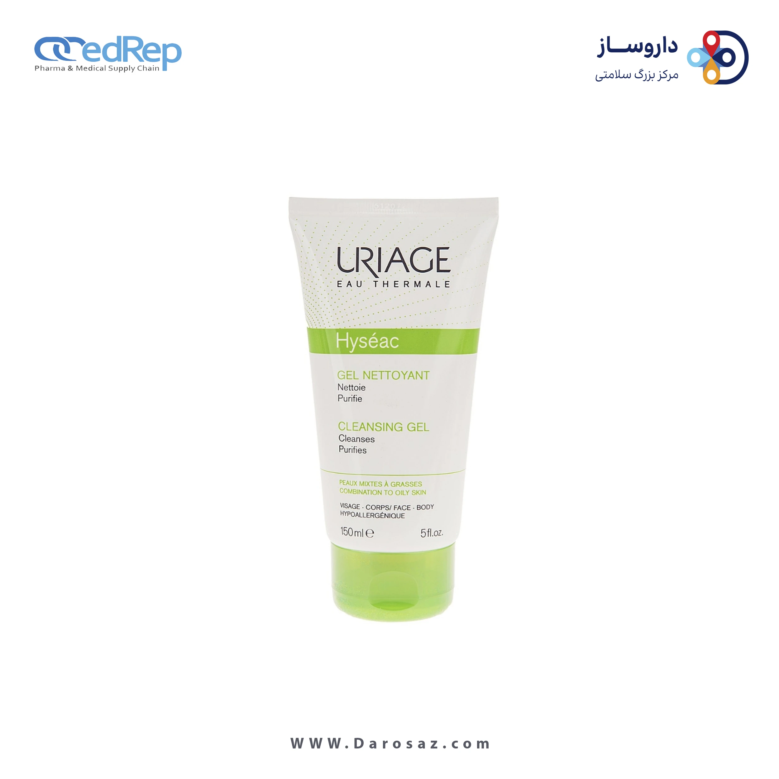 فراورده های پاک کننده آرایش از چشمها وصورت URIAGE Hyseac Gel (Gentle Cleansing Gel)