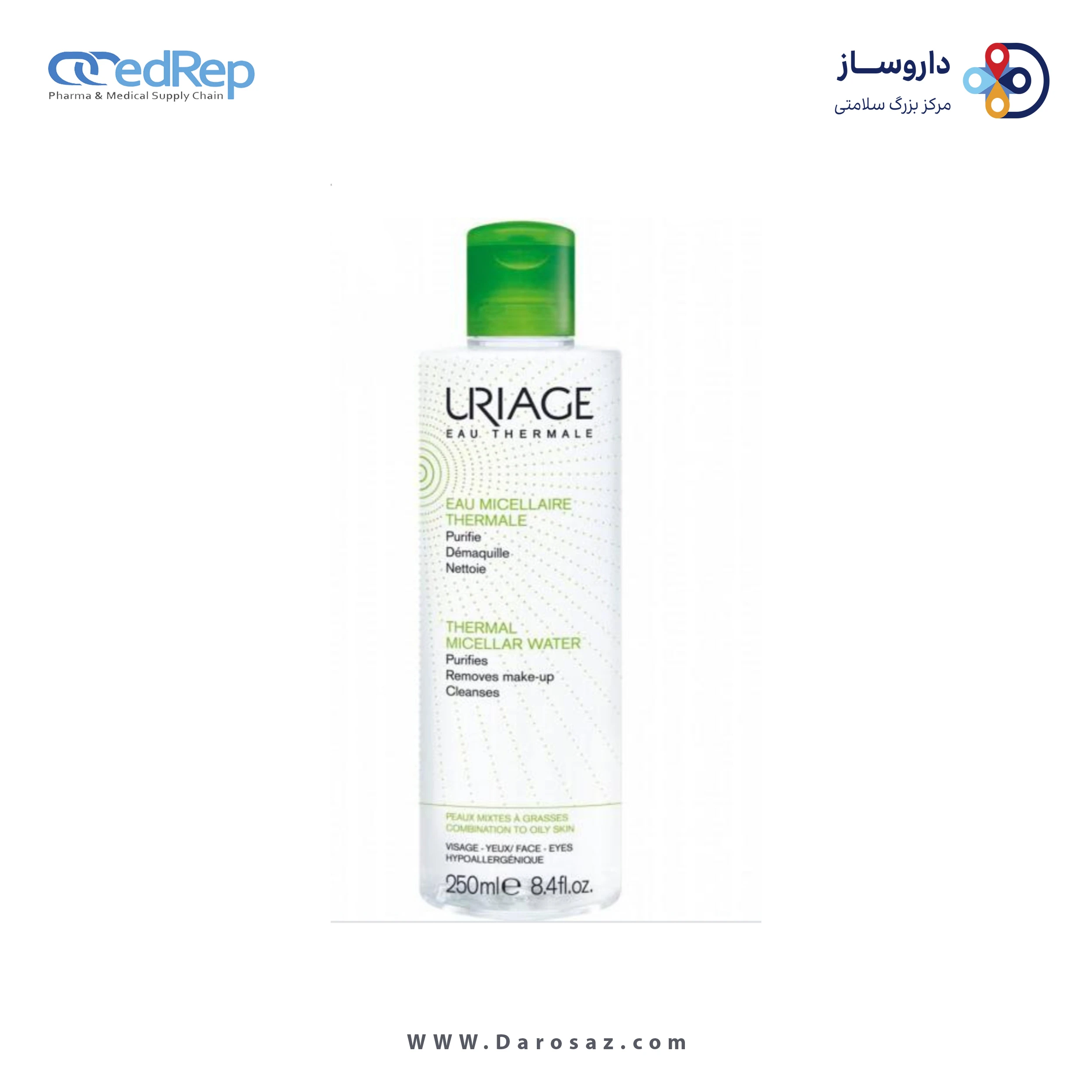 فراورده های پاک کننده آرایش از چشمها وصورت URIAGE URIAGE THERMAL MICELLAR WATER COMBINATION TO OILY SKIN