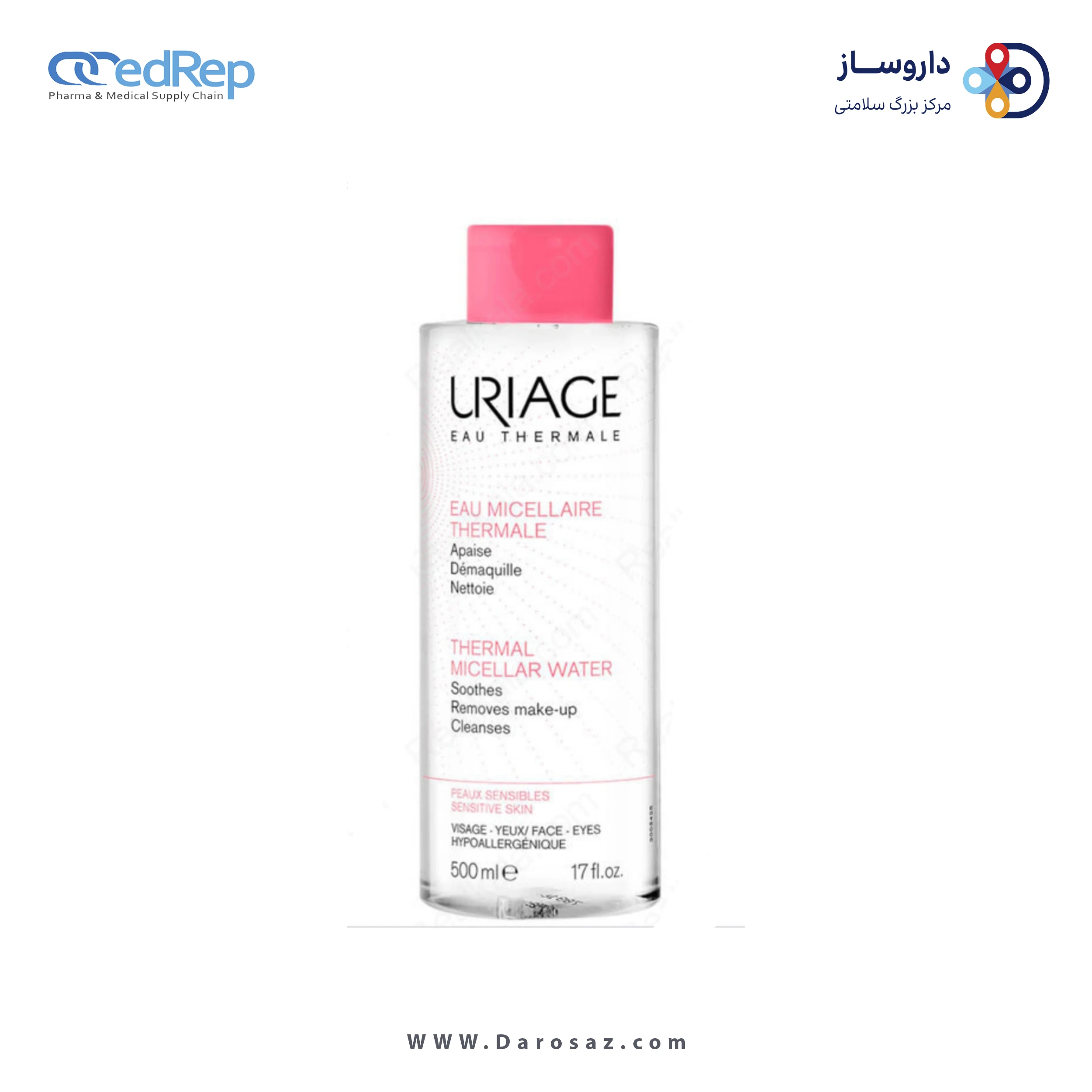 فراورده های پاک کننده آرایش از چشمها وصورت URIAGE URIAGE THERMAL MICELLAR WATER SKIN PRONE TO REDNESS 500ml