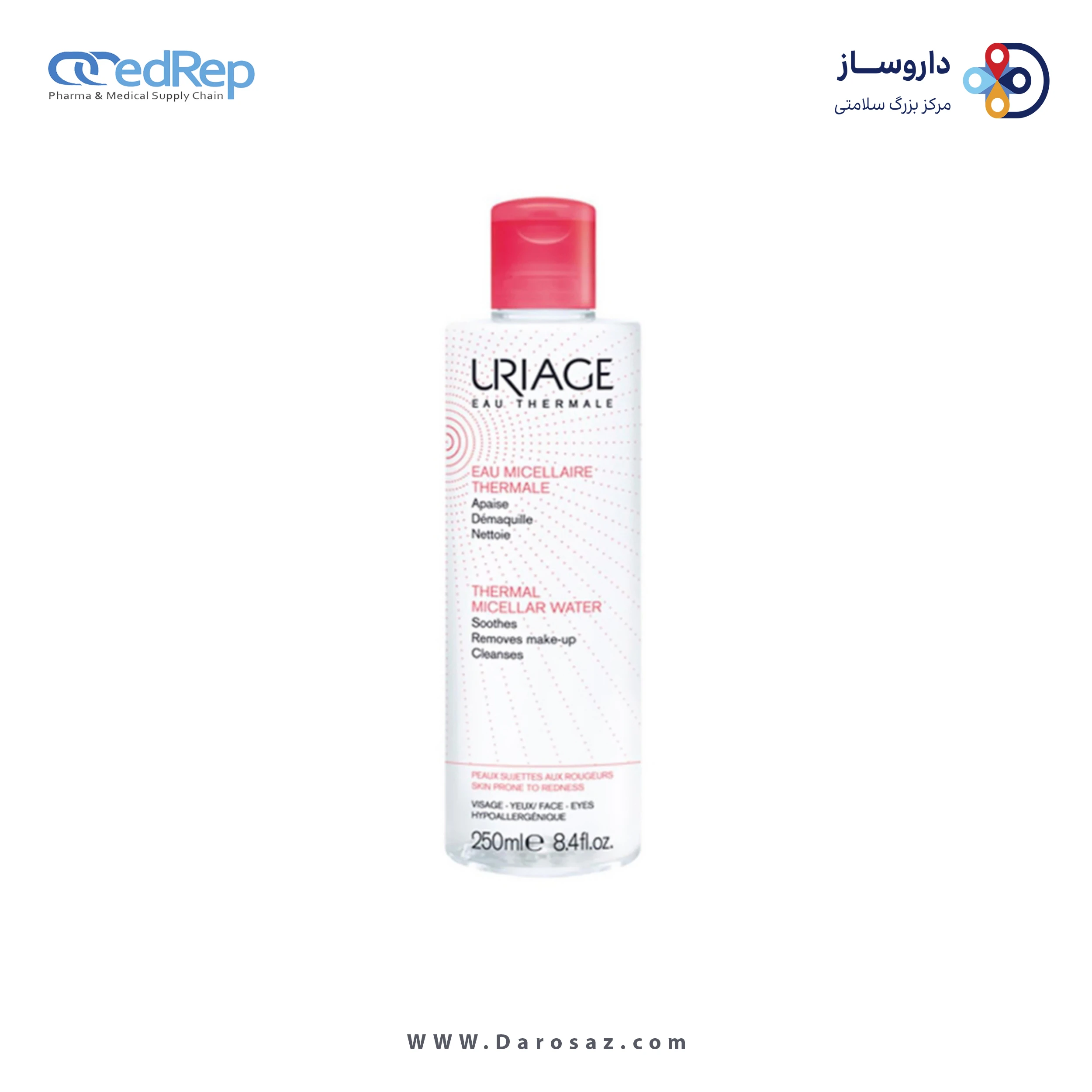 فراورده های پاک کننده آرایش از چشمها وصورت URIAGE URIAGE THERMAL MICELLAR WATER SKIN PRONE TO REDNESS