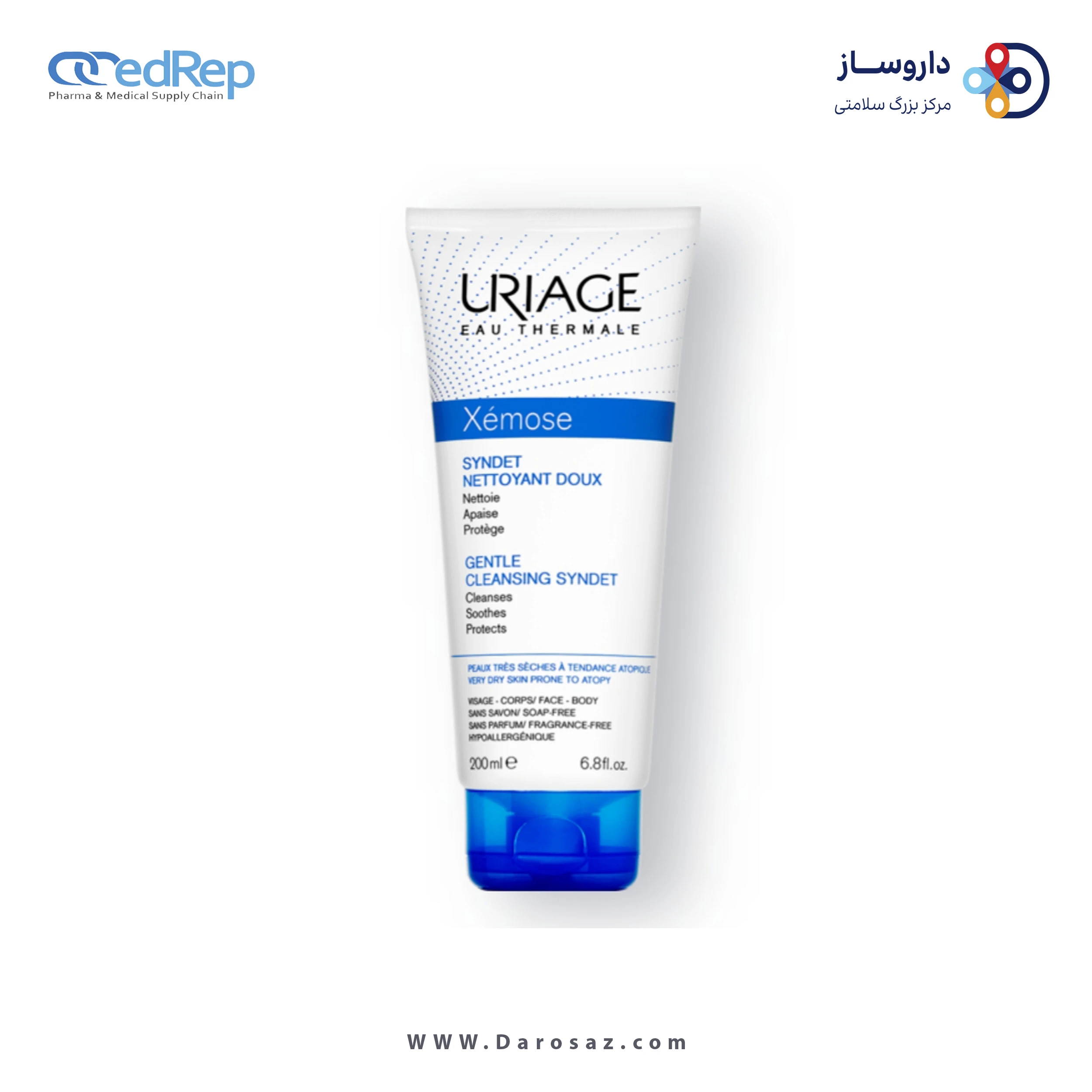 فراورده های پاک کننده آرایش از چشمها وصورت URIAGE Xemose Gentle Cleansing Syndet (Xemose Syndet Nettoyant Doux)