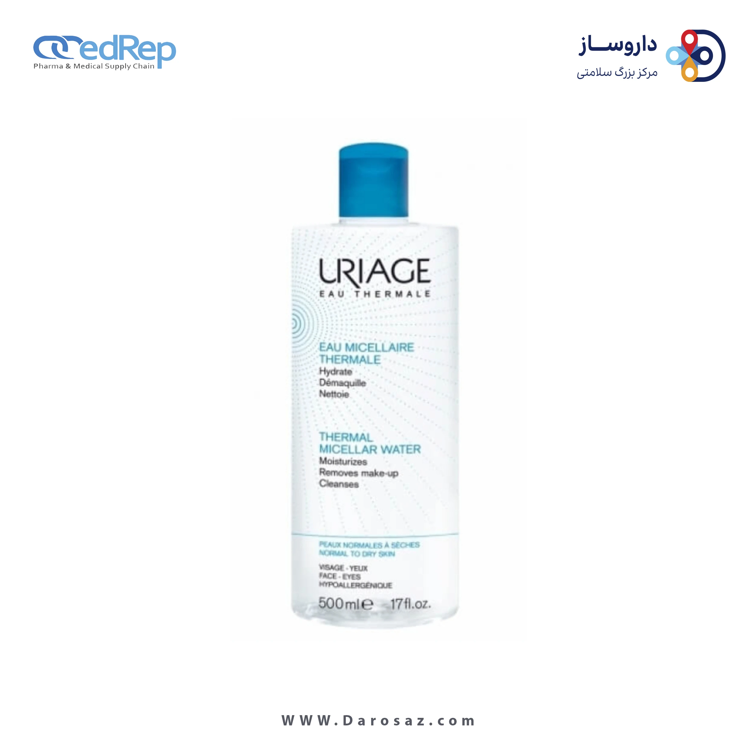 فراورده های پاک کننده آرایش از چشمها وصورت URIAGE URIAGE THERMAL MICELLAR WATER NORMAL TO DRY SKIN 500ml