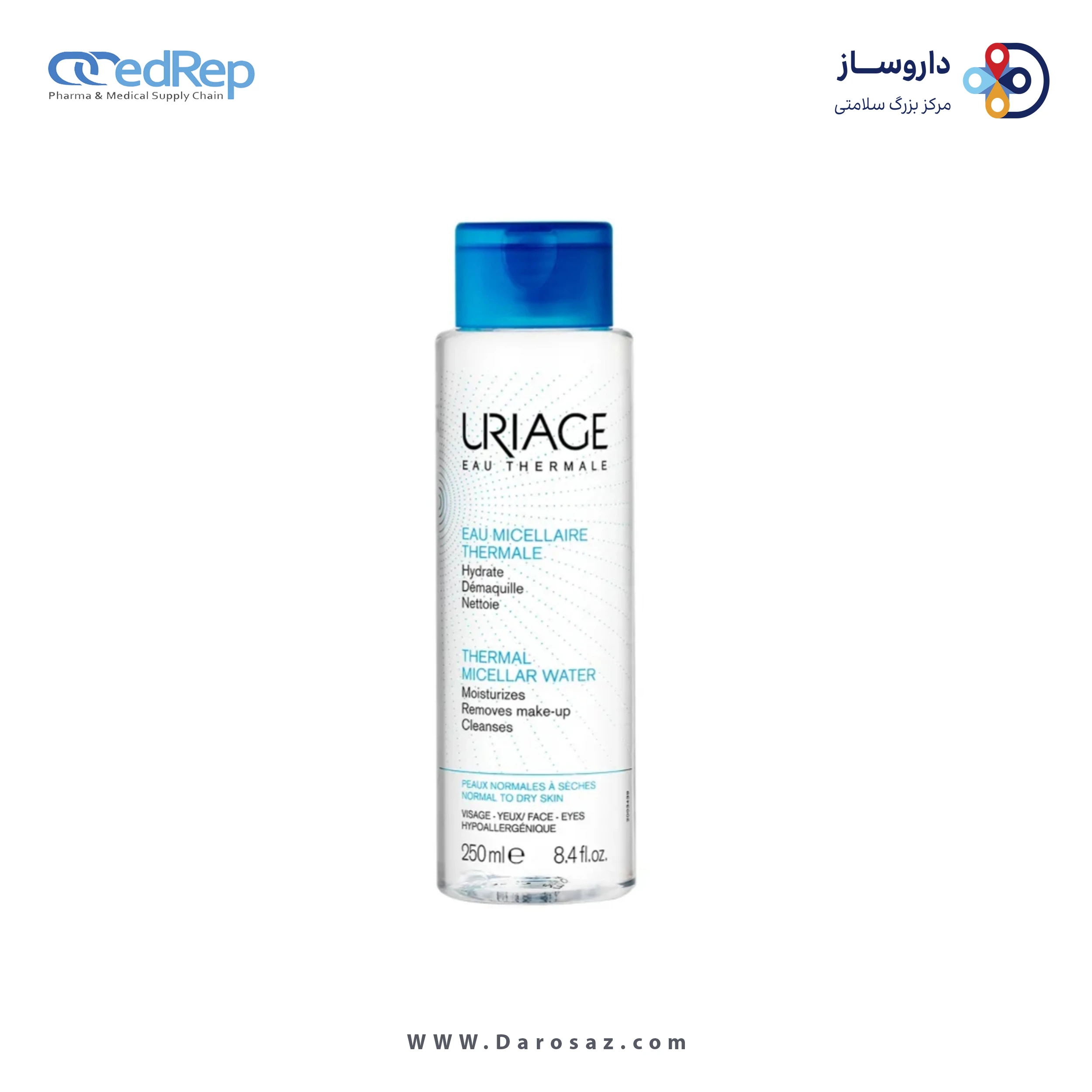فراورده های پاک کننده آرایش از چشمها وصورت URIAGE URIAGE THERMAL MICELLAR WATER NORMAL TO DRY SKIN 250ml