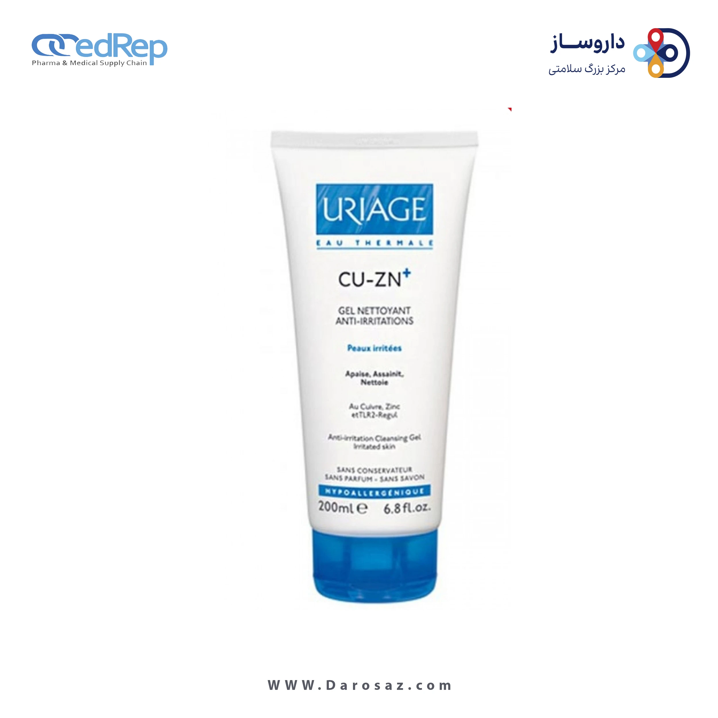 فراورده های پاک کننده آرایش از چشمها وصورت URIAGE Cu Zn+ Anti Irritation Cleansing Gel
