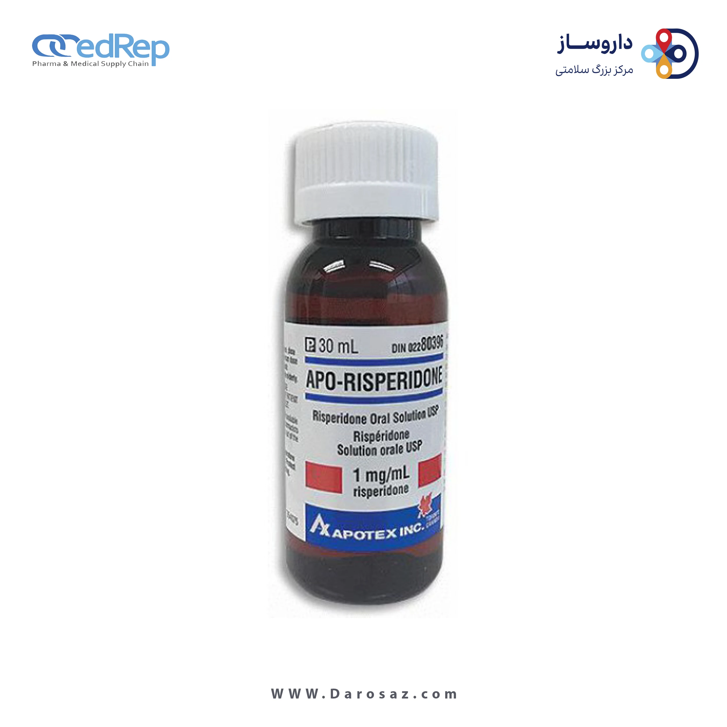 ریسپریدون  1mg,30mL محلول خوراکی