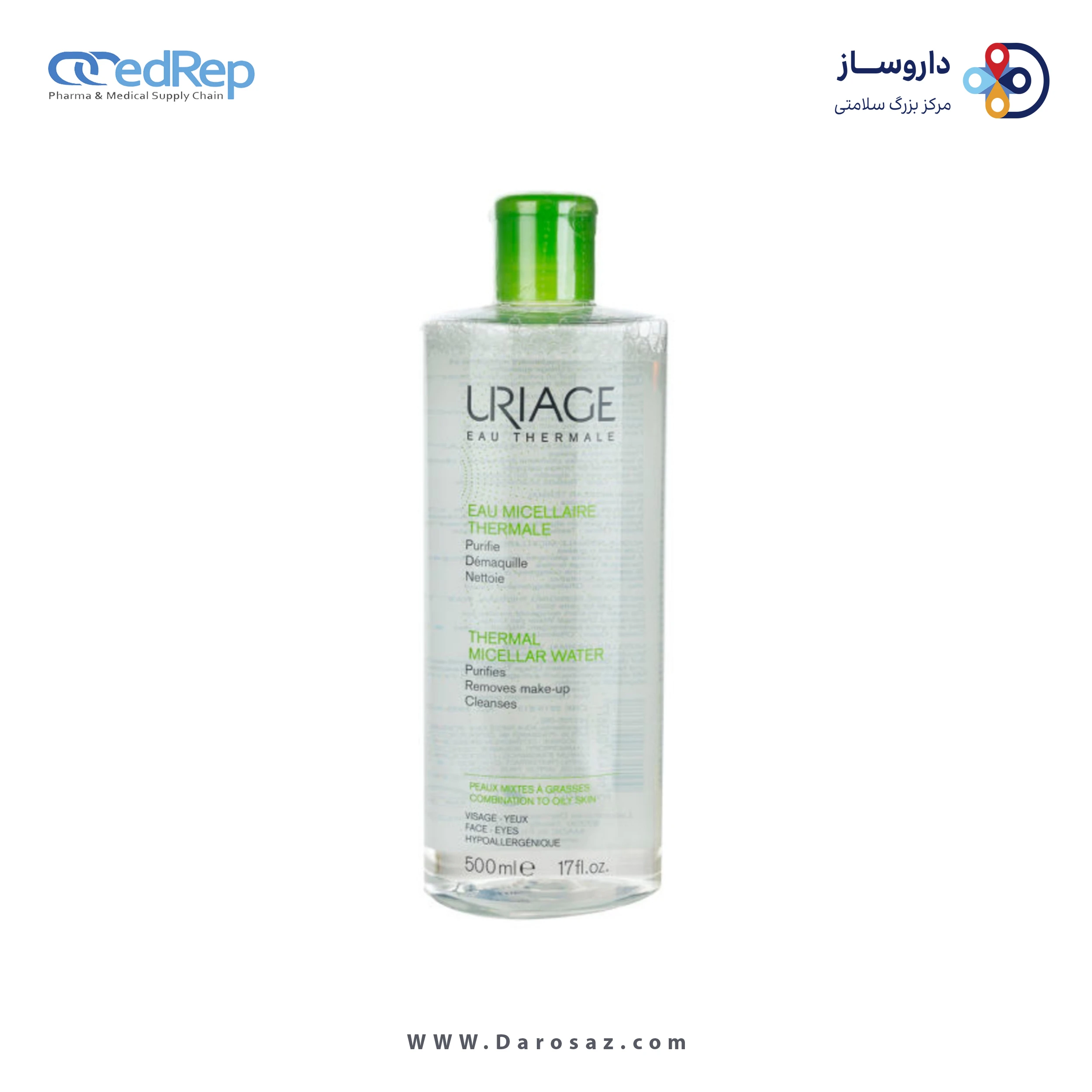 فراورده های پاک کننده آرایش از چشمها وصورت URIAGE URIAGE THERMAL MICELLAR WATER COMBINATION TO OILY SKIN 500ml