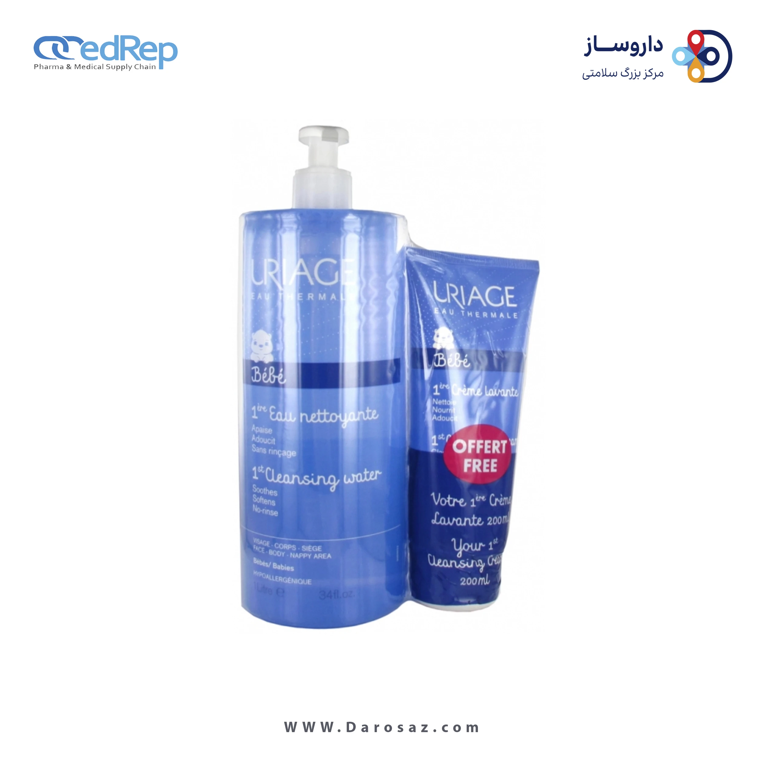 فراورده های پاک کننده آرایش از چشمها وصورت URIAGE BEBE 1 st cleaning water (500ml) (200ml)