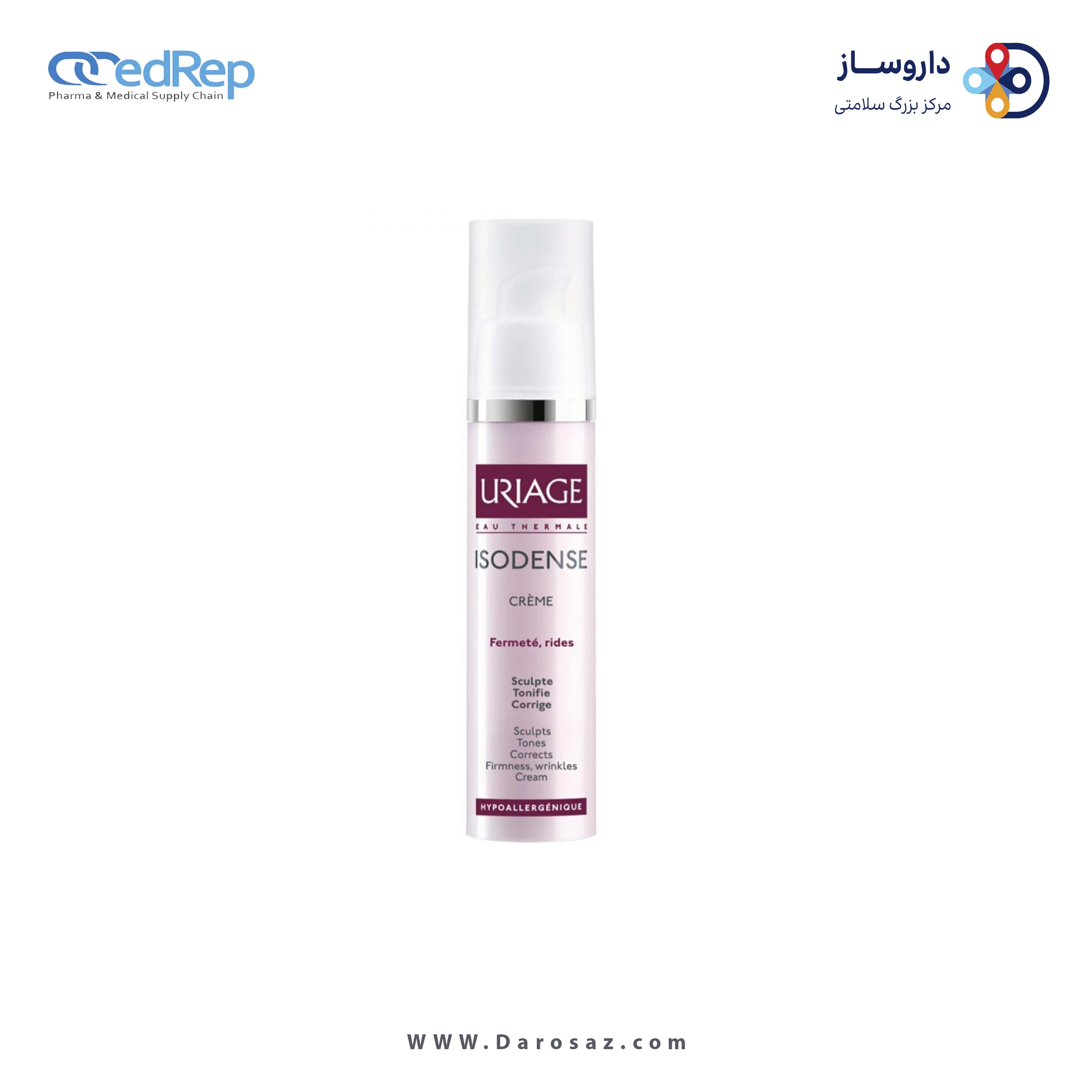 فراورده های ضد چروک URIAGE Isodense Creme