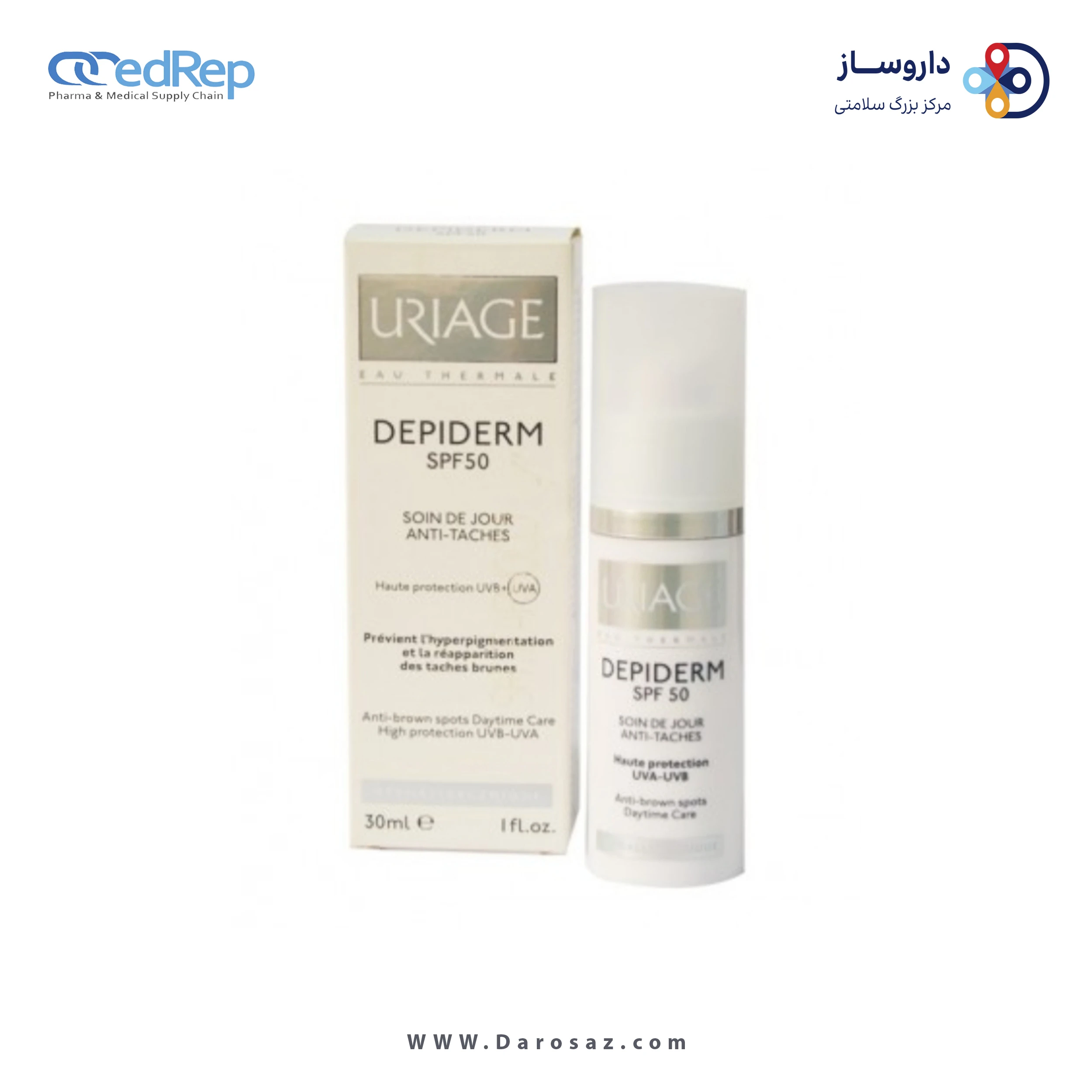 فراورده های ضد چروک URIAGE DEPIDERM SPF50 ANTI TACHES ANTI BROWN SPOTS DAYTIME CARE