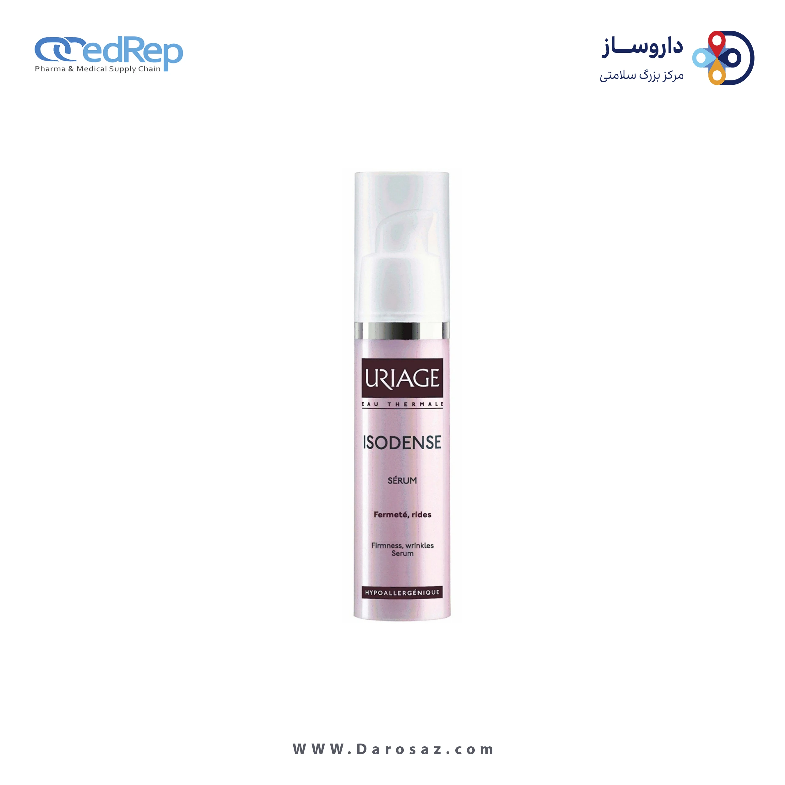 فراورده های ضد چروک URIAGE Isodense Serum