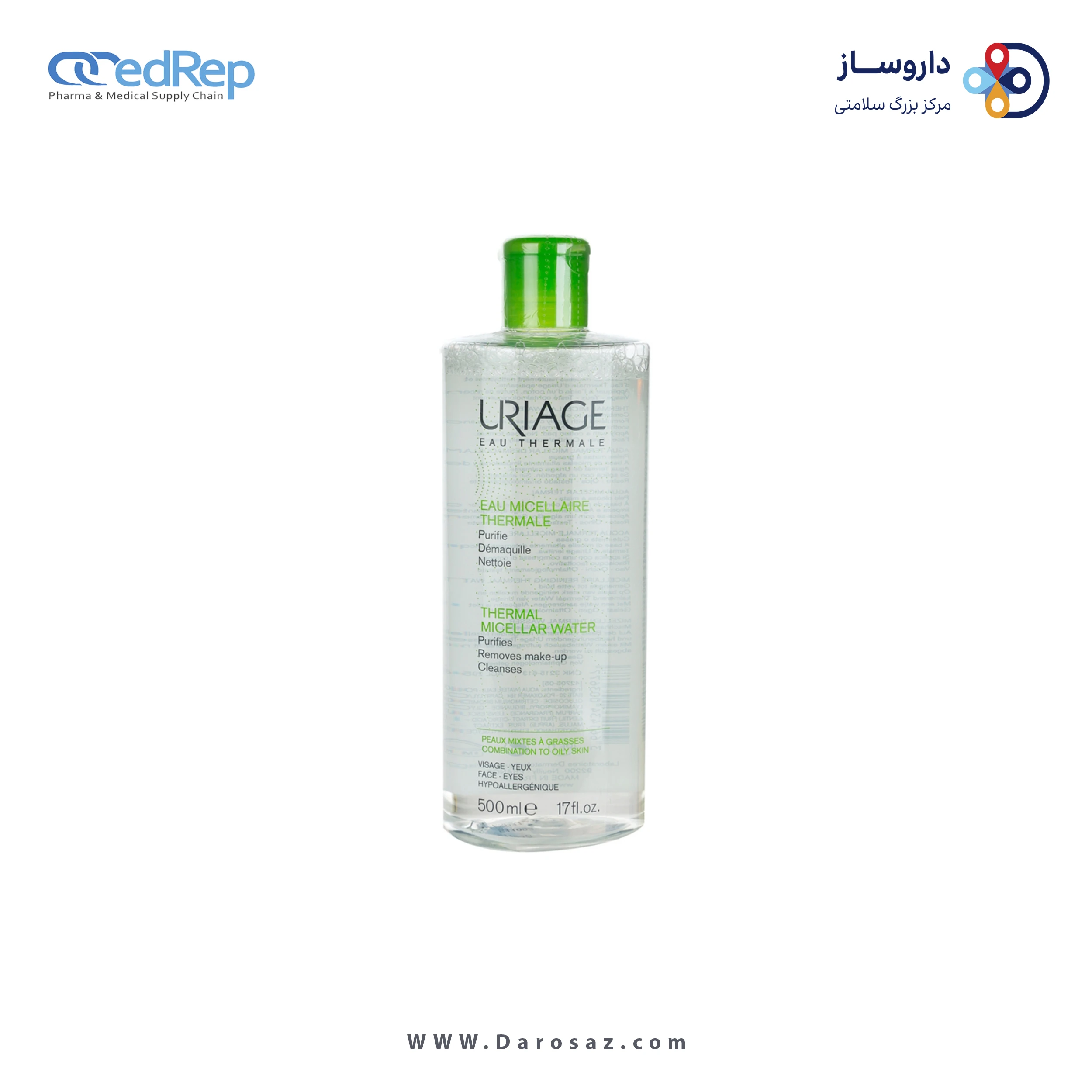 فراورده های پاک کننده آرایش از چشمها وصورت URIAGE URIAGE THERMAL MICELLAR WATER COMBINATION TO OILY SKIN 500ml