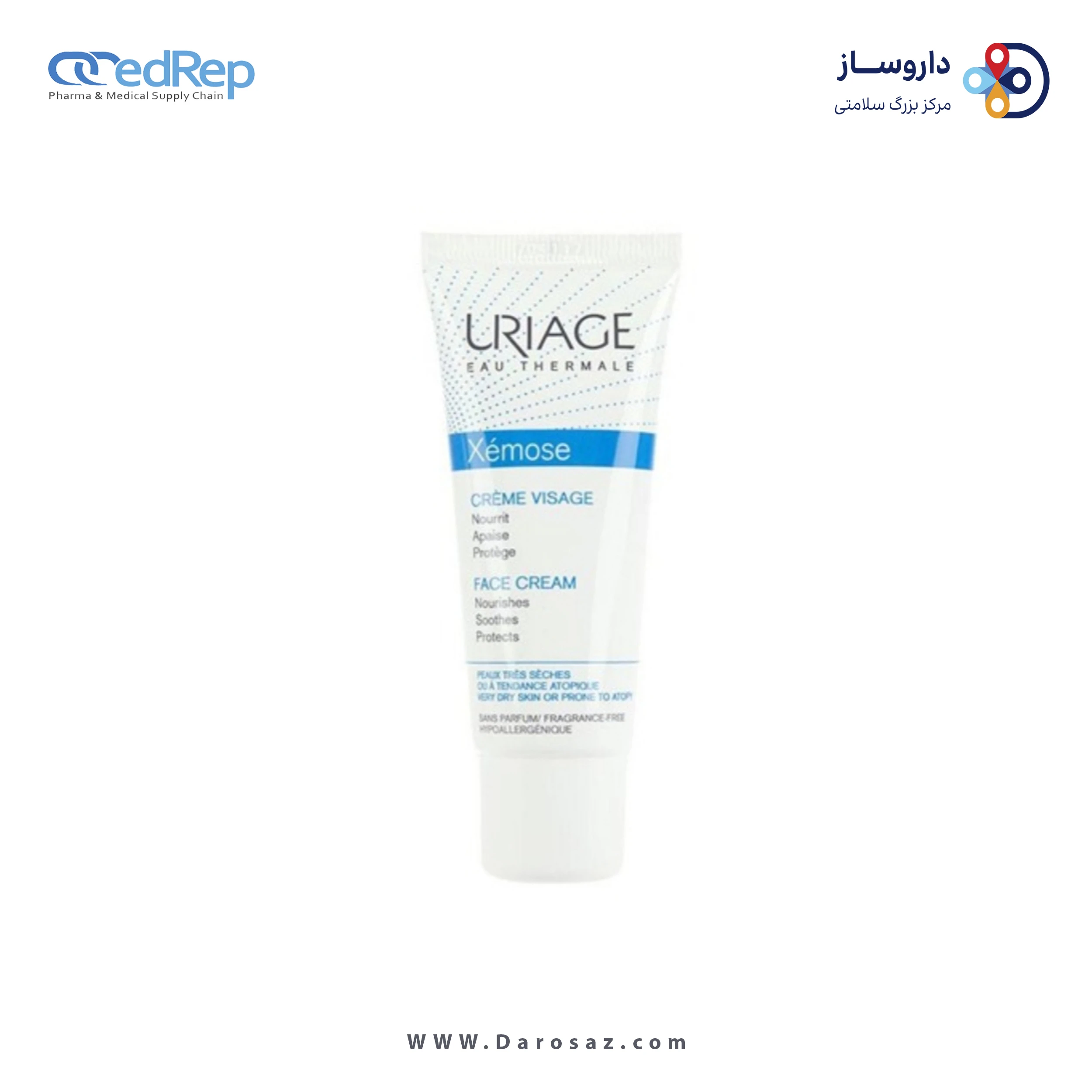 کرم مرطوب کننده قوی پوست صورت گزموز مناسب پوستهای خشک و حساس