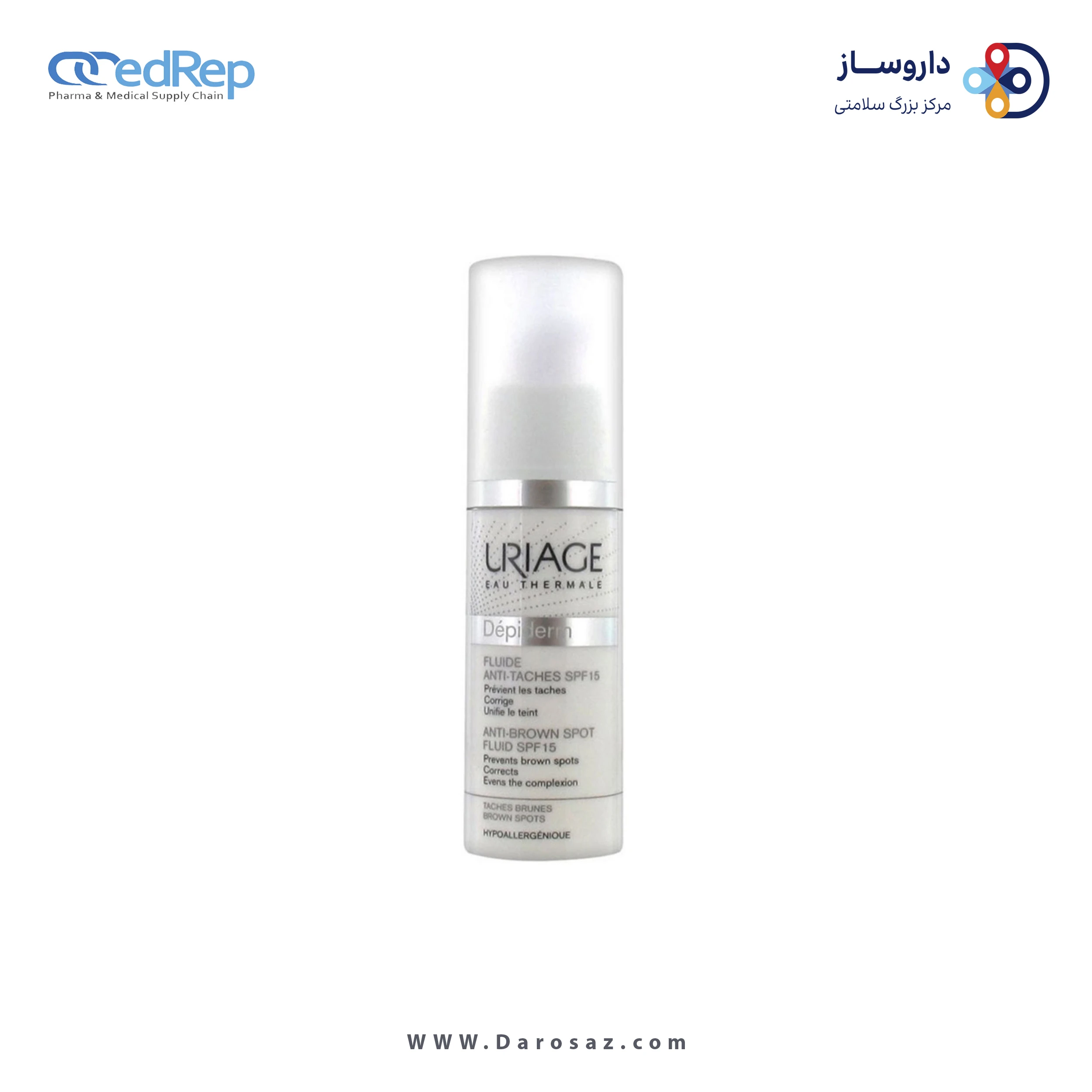 فلویید مناسب پوستهای دارای لک (SPF15 )