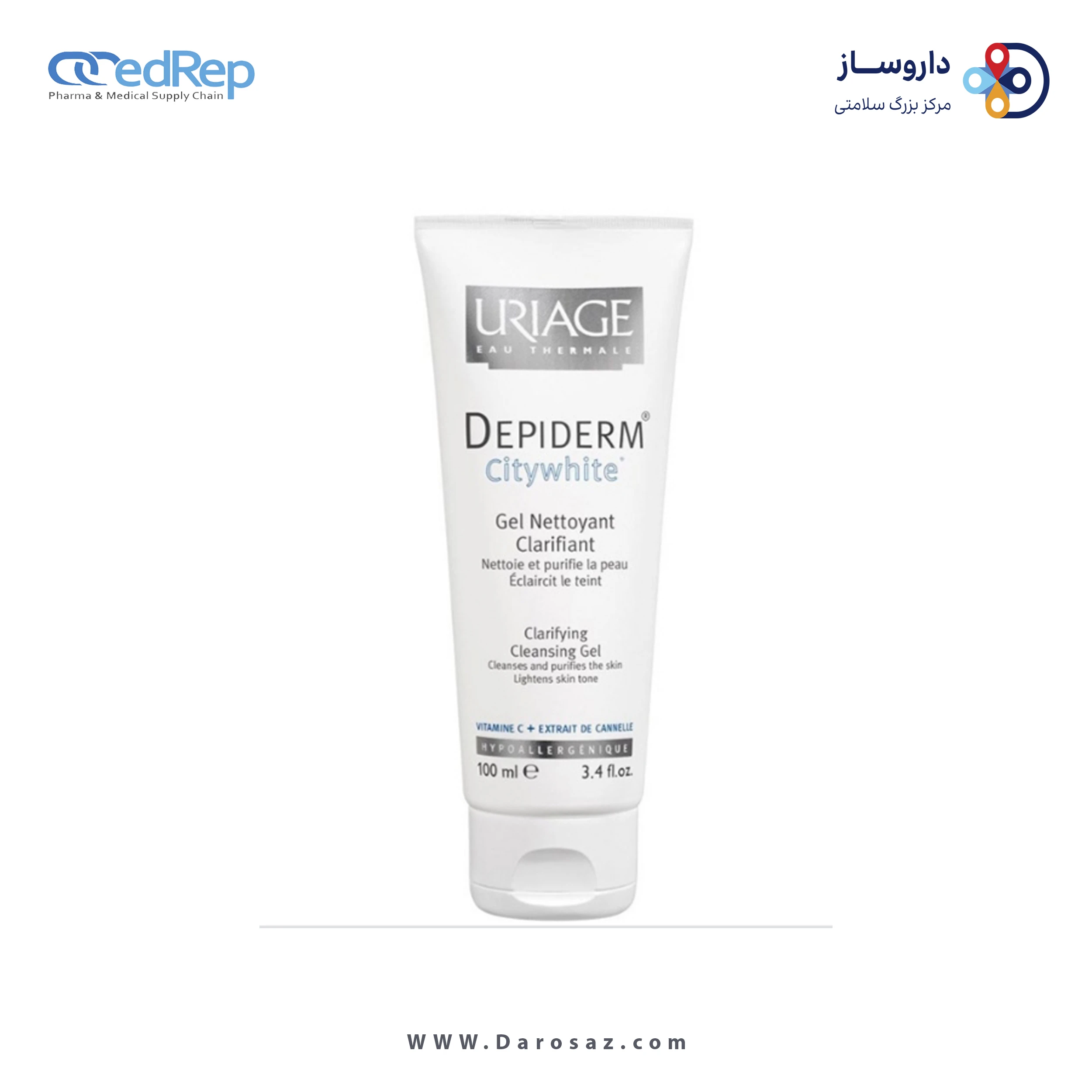 ژل شوینده و روشن کننده پوست دپیدرم