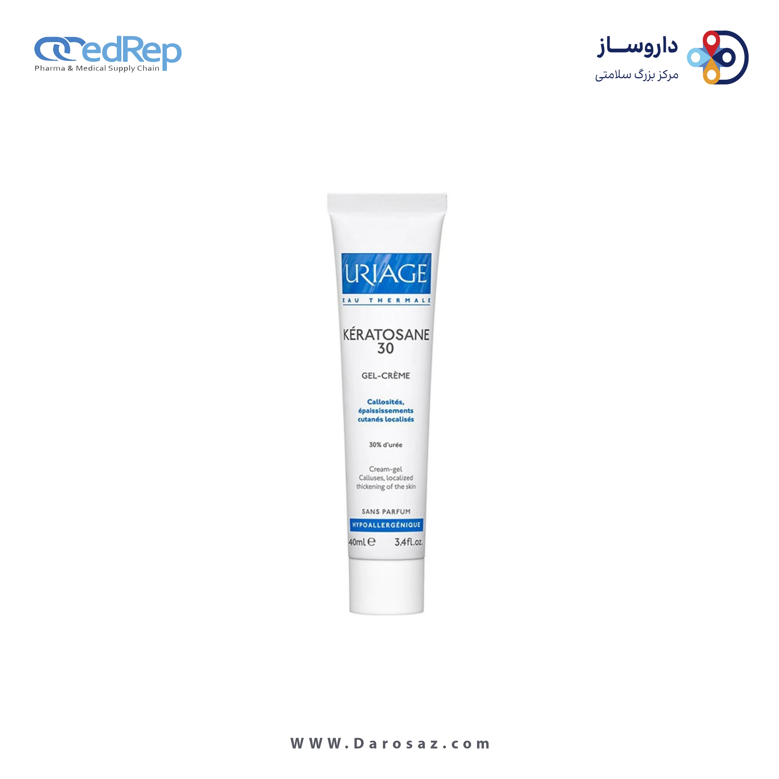 کرمها ، امولسیونها ، لوسیونها ، ژلها و روغنها برای پوست (دست ، صورت ، پا و...)URIAGE keratosane 30 Gel Creme testSport4
